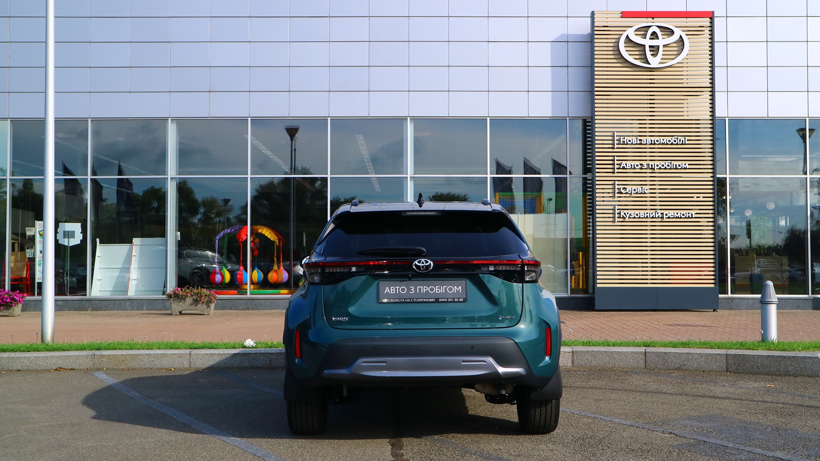 Toyota YARIS CROSS 2025 року з пробігом 1356 км, Хетчбек, Тойота Центр Київ "Автосаміт Укравто Столичне", м.Київ - 1553000 ГРН | Фото № 4