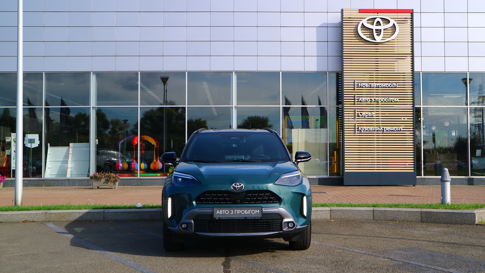 Toyota YARIS CROSS 2025 року з пробігом 1356 км, Хетчбек, Тойота Центр Київ "Автосаміт Укравто Столичне", м.Київ - 1553000 ГРН | Фото № 5