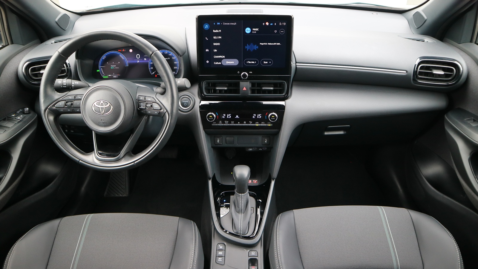 Toyota YARIS CROSS 2025 року з пробігом 1356 км, Хетчбек, Тойота Центр Київ "Автосаміт Укравто Столичне", м.Київ - 1553000 ГРН | Фото № 8