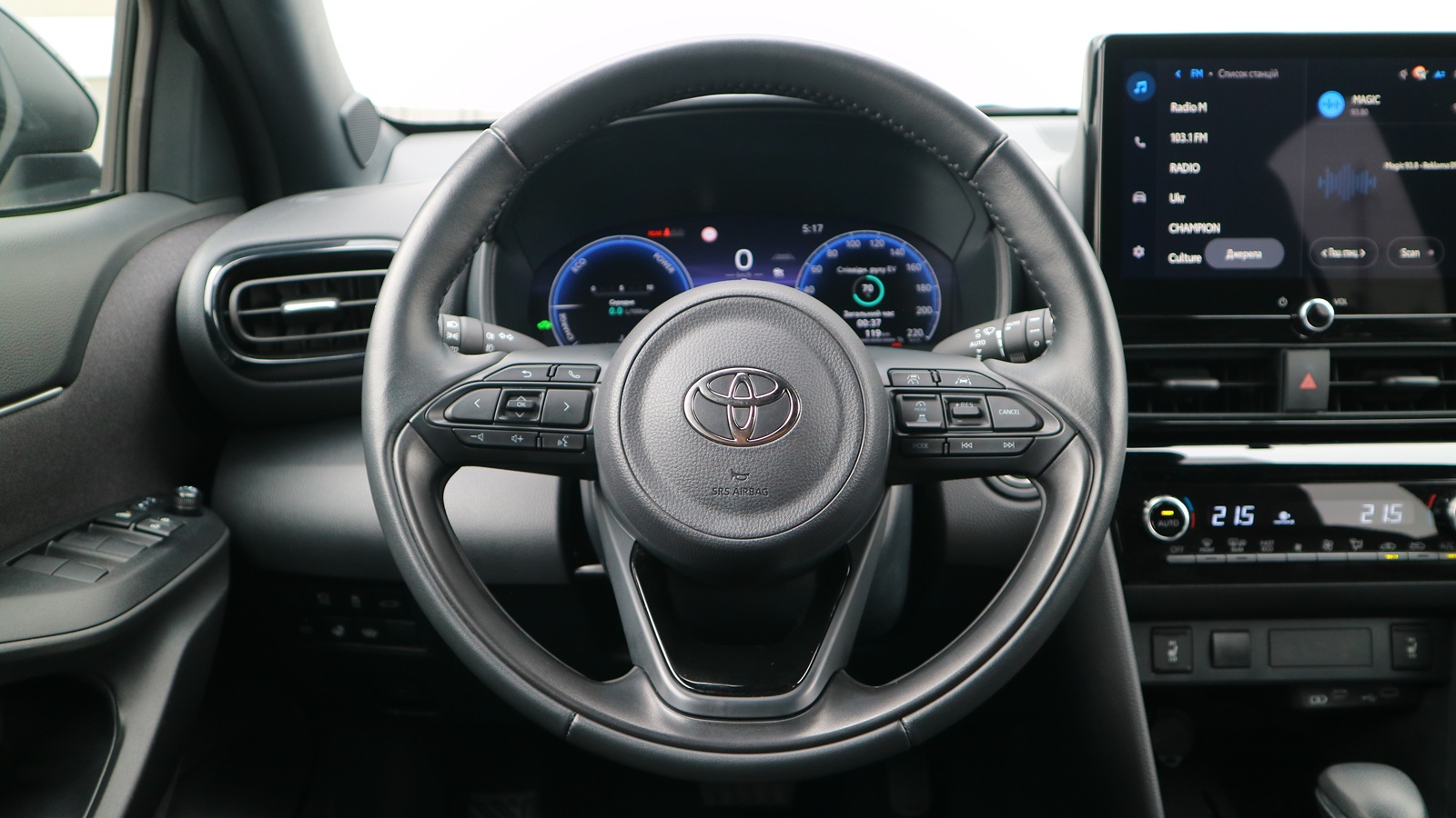 Toyota YARIS CROSS 2025 року з пробігом 1356 км, Хетчбек, Тойота Центр Київ "Автосаміт Укравто Столичне", м.Київ - 1553000 ГРН | Фото № 9