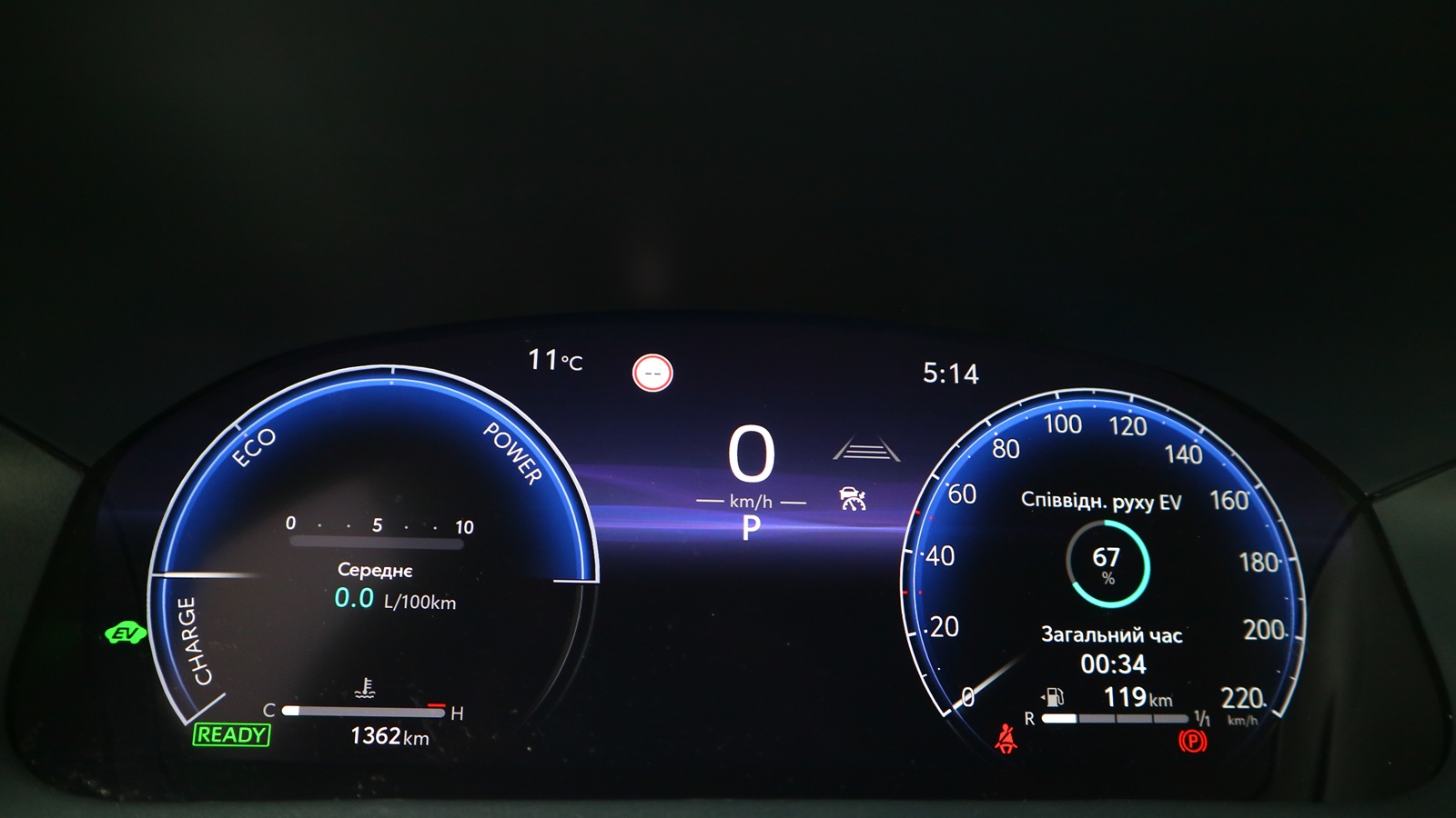 Toyota YARIS CROSS 2025 року з пробігом 1356 км, Хетчбек, Тойота Центр Київ "Автосаміт Укравто Столичне", м.Київ - 1553000 ГРН | Фото № 12