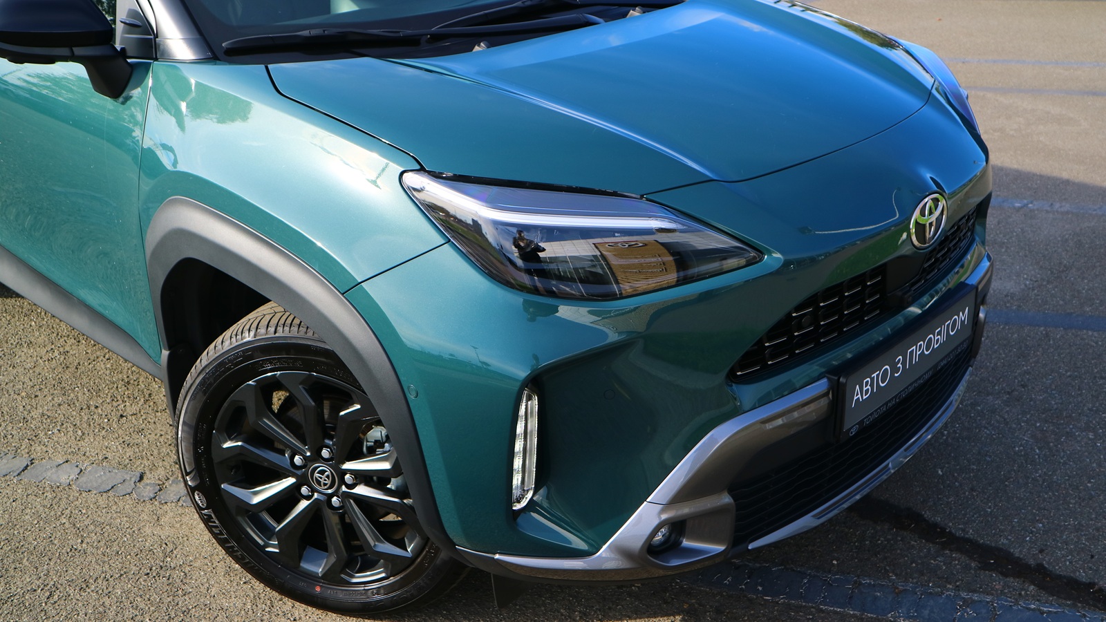 Toyota YARIS CROSS 2025 року з пробігом 1356 км, Хетчбек, Тойота Центр Київ "Автосаміт Укравто Столичне", м.Київ - 1553000 ГРН | Фото № 27