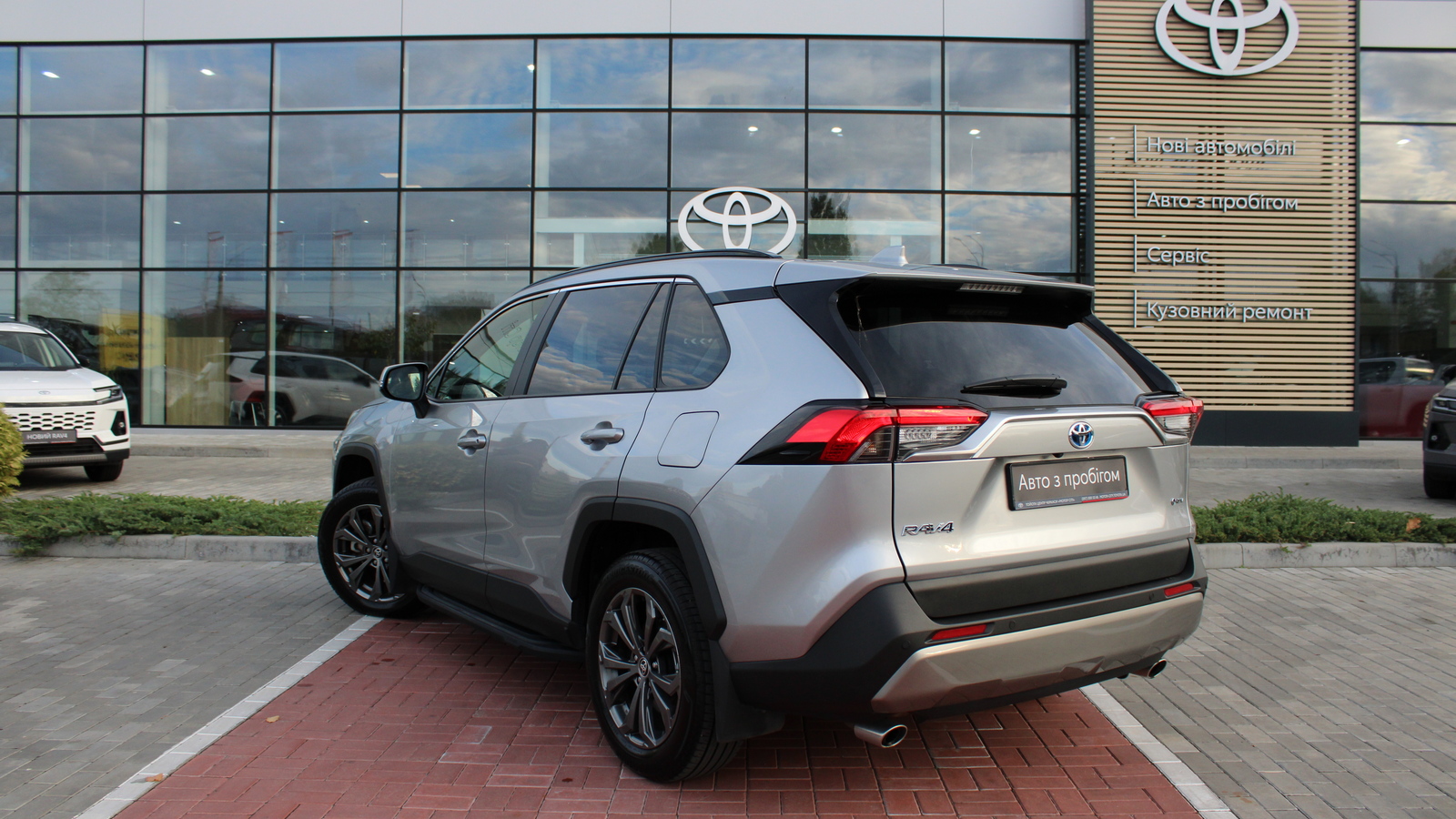 Toyota RAV4 2025 року, Універсал, Тойота Центр Черкаси "Мотор Сіті", м.Черкаси | Фото № 2 Toyota RAV4 2025 року з пробігом 12884 км, Універсал, Тойота Центр Черкаси "Мотор Сіті", м.Черкаси - 1950000 ГРН | Фото № 2