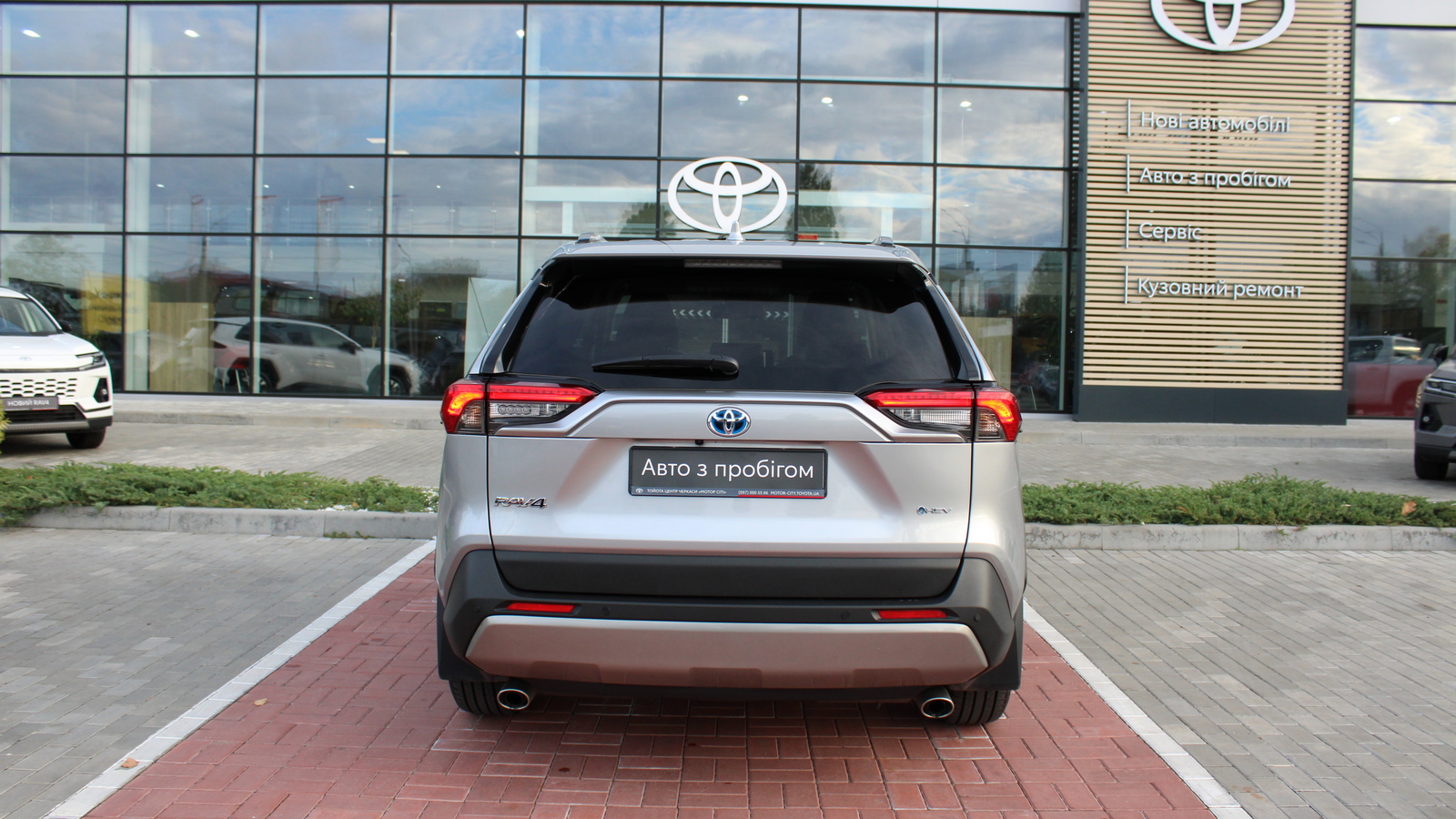 Toyota RAV4 2025 року, Універсал, Тойота Центр Черкаси "Мотор Сіті", м.Черкаси | Фото № 4 Toyota RAV4 2025 року з пробігом 12884 км, Універсал, Тойота Центр Черкаси "Мотор Сіті", м.Черкаси - 1950000 ГРН | Фото № 4