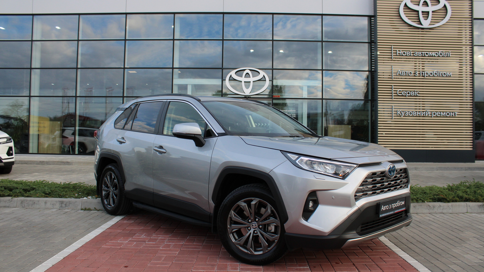 Toyota RAV4 2025 року, Універсал, Тойота Центр Черкаси "Мотор Сіті", м.Черкаси | Фото № 18 Toyota RAV4 2025 року з пробігом 12884 км, Універсал, Тойота Центр Черкаси "Мотор Сіті", м.Черкаси - 1950000 ГРН | Фото № 18