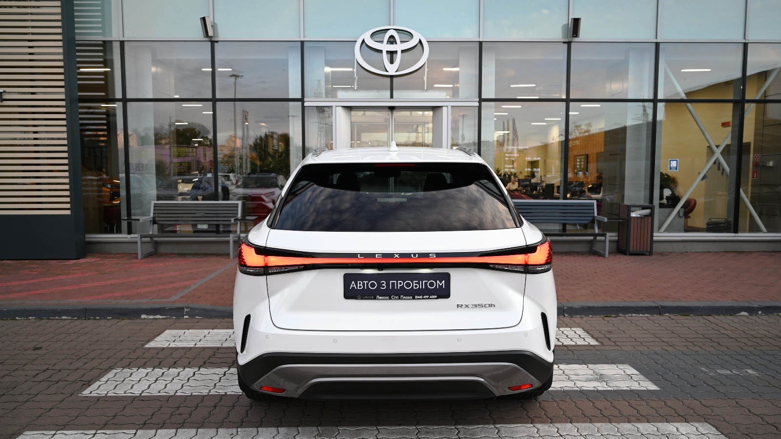 Lexus RX 450h 2023 року з пробігом 88312 км, Універсал, Тойота Центр Київ "Сіті Плаза", м.Київ - 3010422 ГРН | Фото № 4