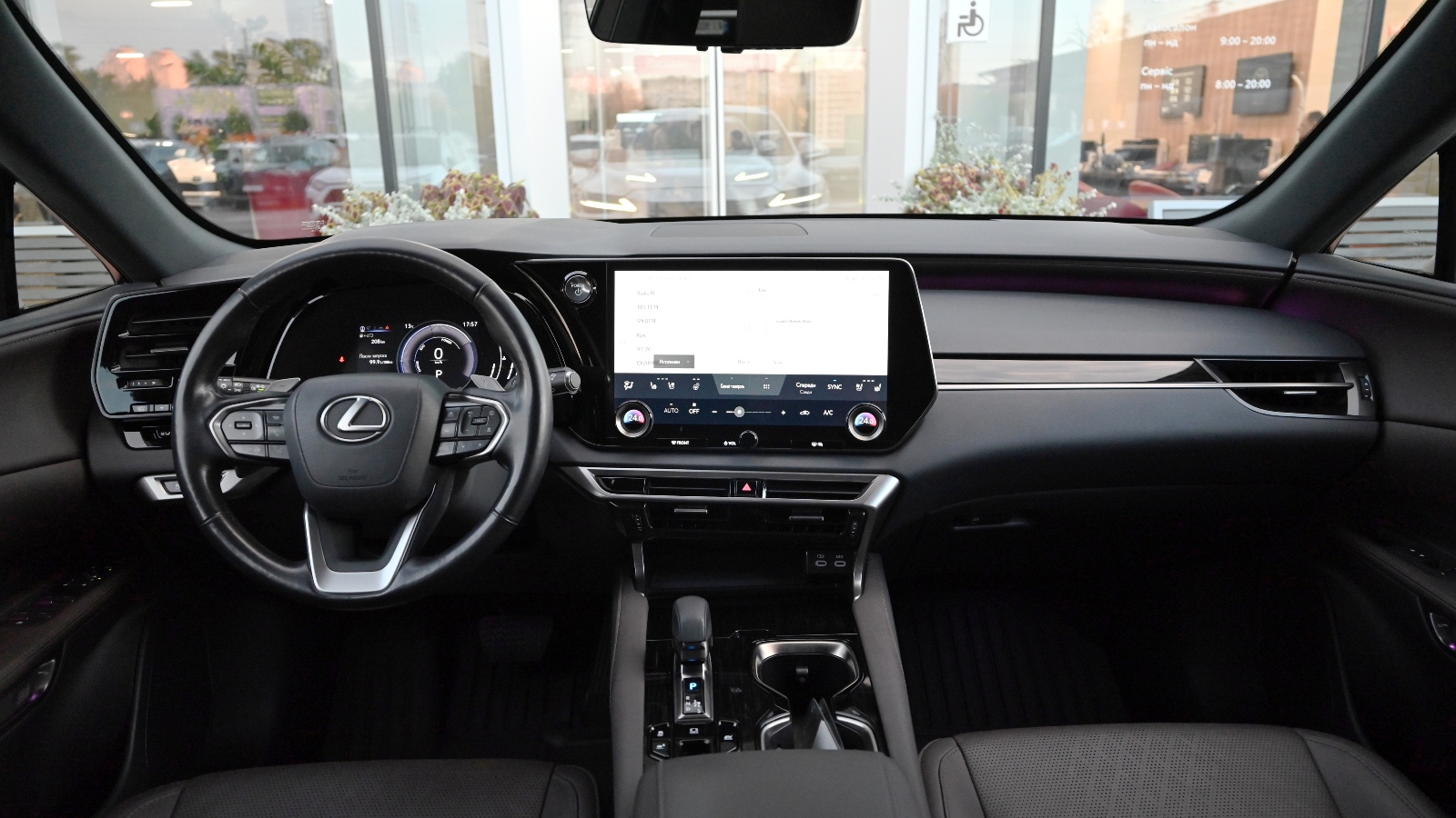 Lexus RX 450h 2023 року з пробігом 88312 км, Універсал, Тойота Центр Київ "Сіті Плаза", м.Київ - 3010422 ГРН | Фото № 8