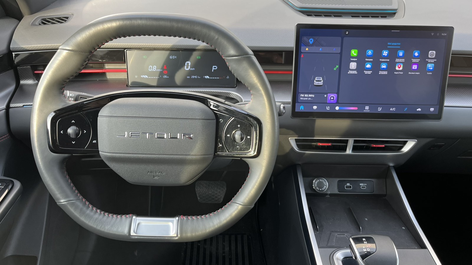 Інші авто JETOUR Dashing 2024 року, Універсал, Тойота Центр Хмельницький "Гранд Мотор", м.Хмельницький | Фото № 9 Інші авто JETOUR Dashing 2024 року з пробігом 28445 км, Універсал, Тойота Центр Хмельницький "Гранд Мотор", м.Хмельницький - 807000 ГРН | Фото № 9