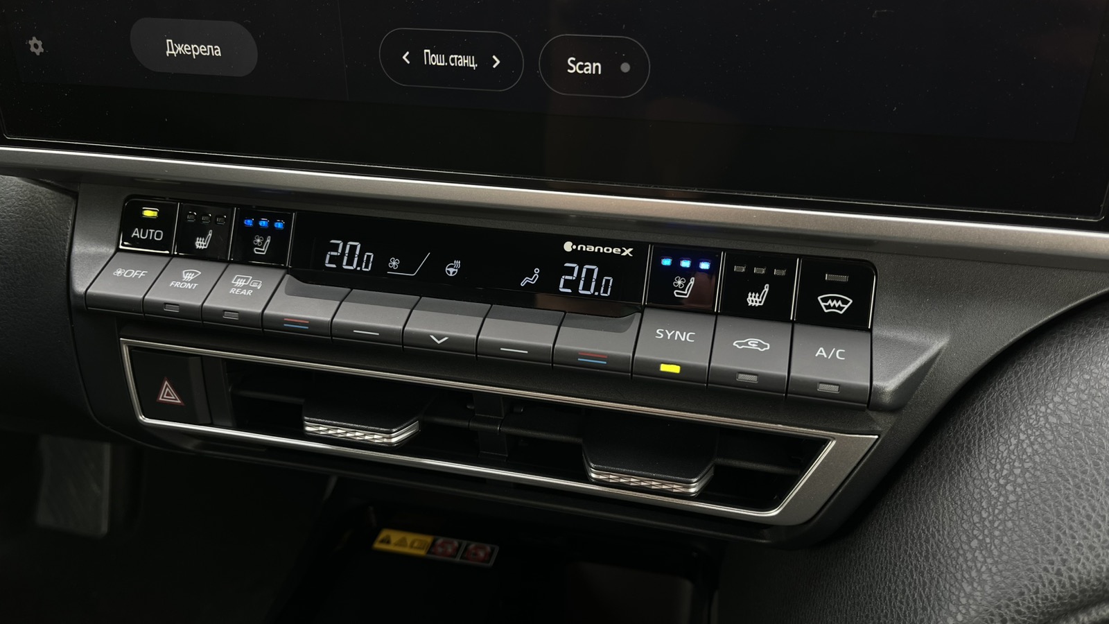 Toyota CAMRY 2024 року, Седан, Тойота Центр Хмельницький "Гранд Мотор", м.Хмельницький | Фото № 12 Toyota CAMRY 2024 року з пробігом 31886 км, Седан, Тойота Центр Хмельницький "Гранд Мотор", м.Хмельницький - 1838000 ГРН | Фото № 12