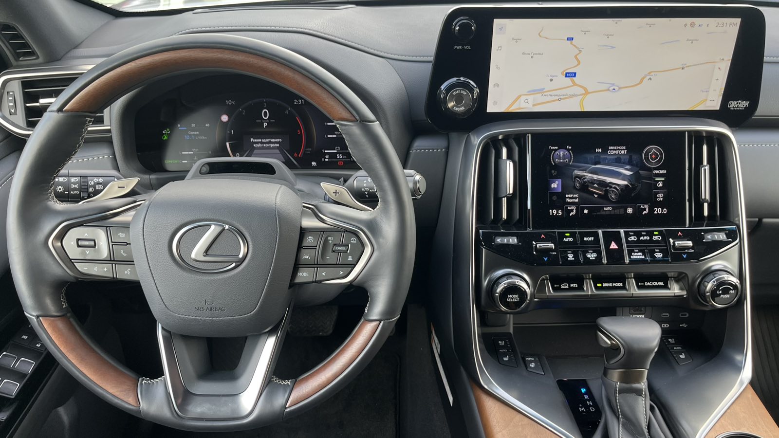 Lexus LX 2025 року з пробігом 32697 км, Універсал, Тойота Центр Хмельницький "Гранд Мотор", м.Хмельницький - 5607000 ГРН | Фото № 9
