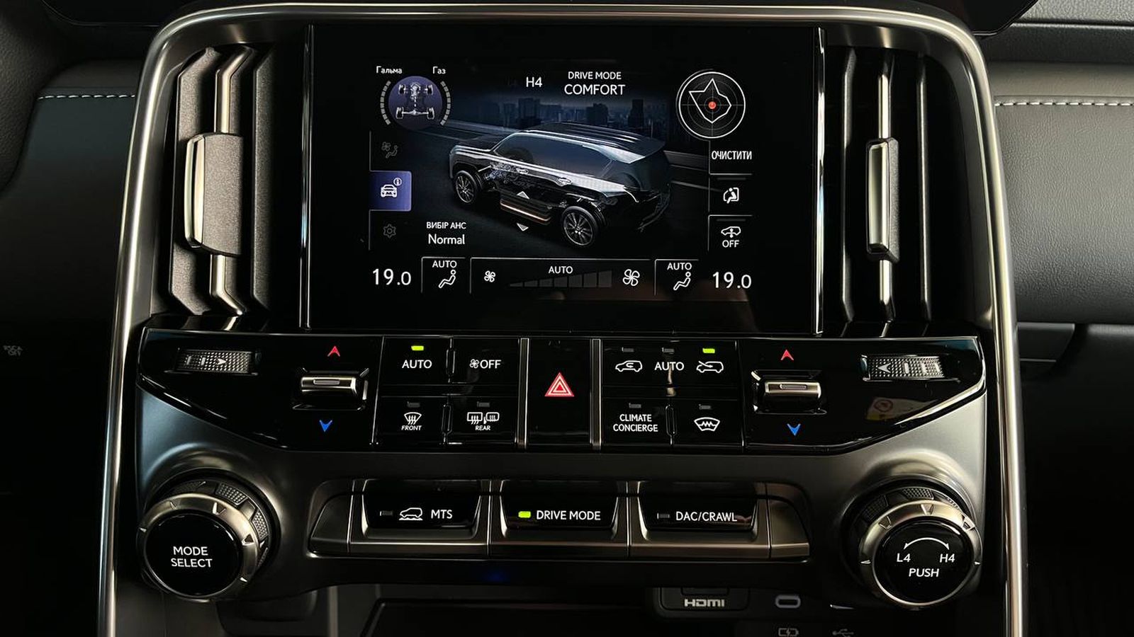 Lexus LX 2025 року з пробігом 32697 км, Універсал, Тойота Центр Хмельницький "Гранд Мотор", м.Хмельницький - 5607000 ГРН | Фото № 18