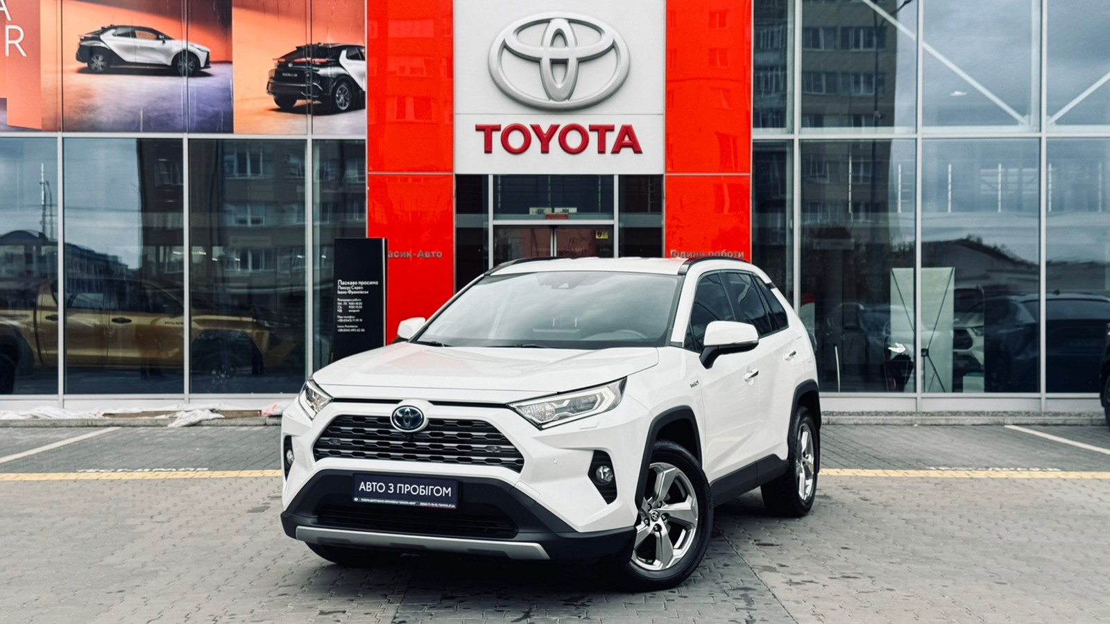 Toyota RAV4 2021 року, Універсал, Тойота Центр Івано-Франківськ "Класик-Авто", м.Івано-Франківськ | Фото № 1 Toyota RAV4 2021 року з пробігом 69898 км, Універсал, Тойота Центр Івано-Франківськ "Класик-Авто", м.Івано-Франківськ - 1768000 ГРН | Фото № 1
