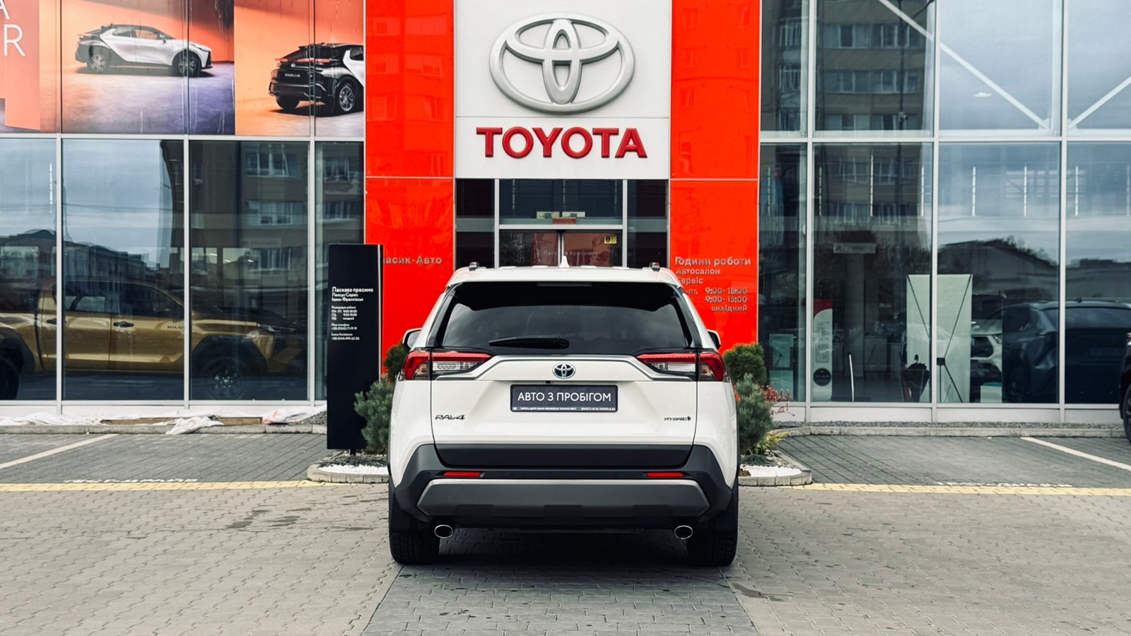 Toyota RAV4 2021 року, Універсал, Тойота Центр Івано-Франківськ "Класик-Авто", м.Івано-Франківськ | Фото № 4 Toyota RAV4 2021 року з пробігом 69898 км, Універсал, Тойота Центр Івано-Франківськ "Класик-Авто", м.Івано-Франківськ - 1768000 ГРН | Фото № 4