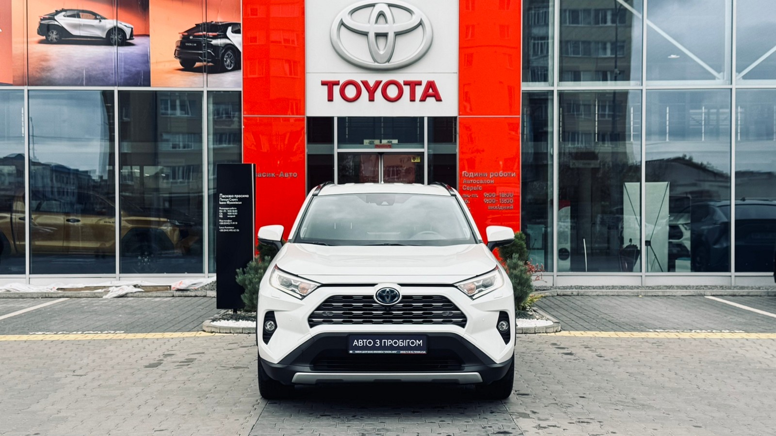Toyota RAV4 2021 року, Універсал, Тойота Центр Івано-Франківськ "Класик-Авто", м.Івано-Франківськ | Фото № 5 Toyota RAV4 2021 року з пробігом 69898 км, Універсал, Тойота Центр Івано-Франківськ "Класик-Авто", м.Івано-Франківськ - 1768000 ГРН | Фото № 5