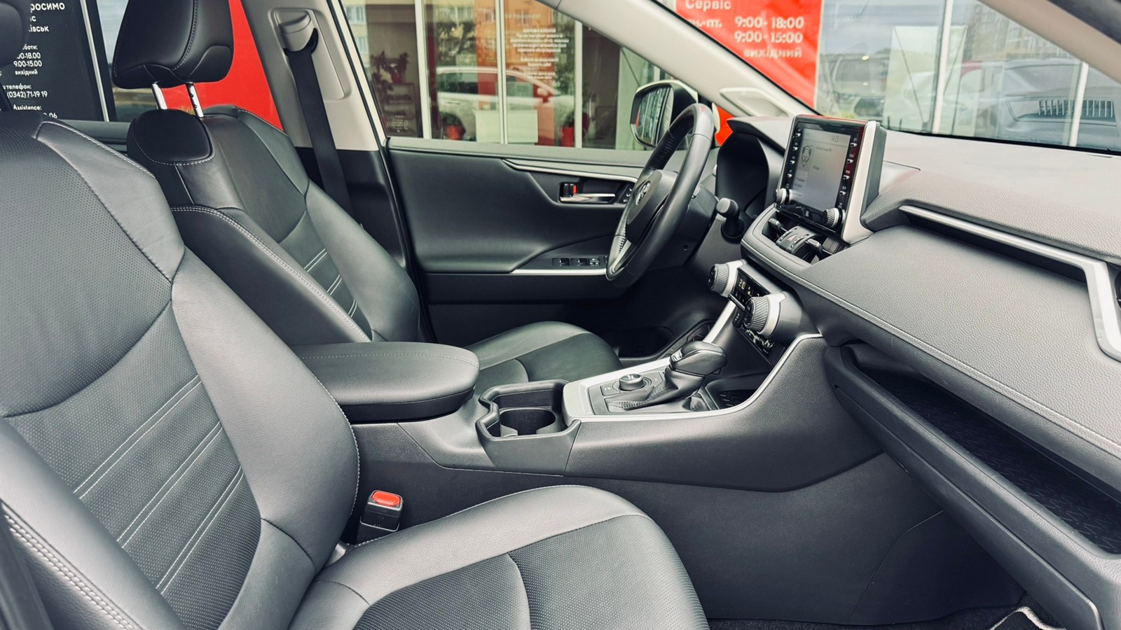 Toyota RAV4 2021 року, Універсал, Тойота Центр Івано-Франківськ "Класик-Авто", м.Івано-Франківськ | Фото № 6 Toyota RAV4 2021 року з пробігом 69898 км, Універсал, Тойота Центр Івано-Франківськ "Класик-Авто", м.Івано-Франківськ - 1768000 ГРН | Фото № 6