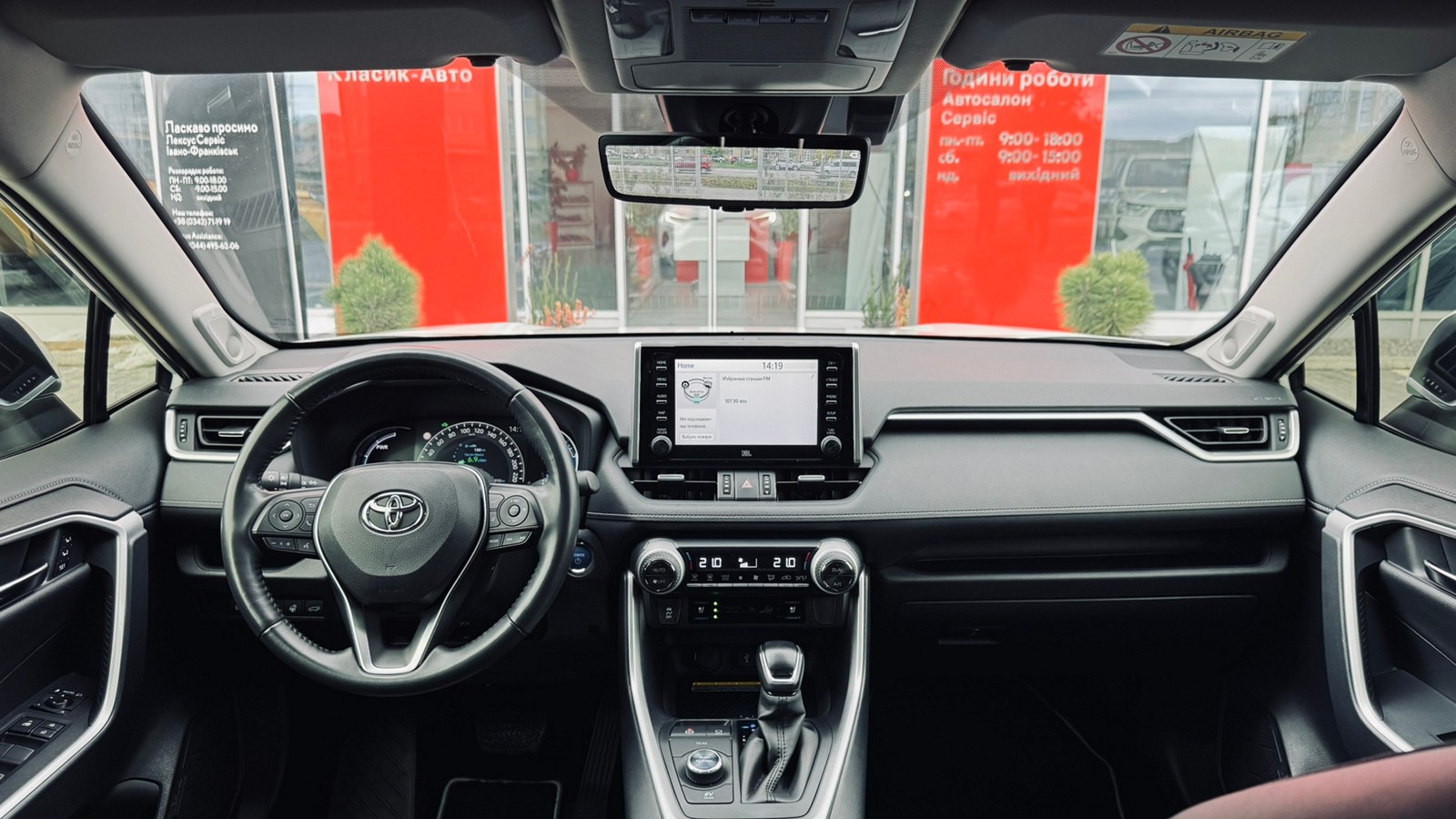Toyota RAV4 2021 року, Універсал, Тойота Центр Івано-Франківськ "Класик-Авто", м.Івано-Франківськ | Фото № 8 Toyota RAV4 2021 року з пробігом 69898 км, Універсал, Тойота Центр Івано-Франківськ "Класик-Авто", м.Івано-Франківськ - 1768000 ГРН | Фото № 8