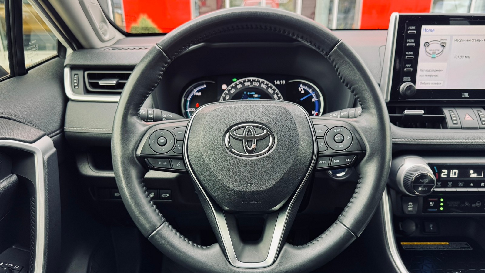 Toyota RAV4 2021 року, Універсал, Тойота Центр Івано-Франківськ "Класик-Авто", м.Івано-Франківськ | Фото № 13 Toyota RAV4 2021 року з пробігом 69898 км, Універсал, Тойота Центр Івано-Франківськ "Класик-Авто", м.Івано-Франківськ - 1768000 ГРН | Фото № 13