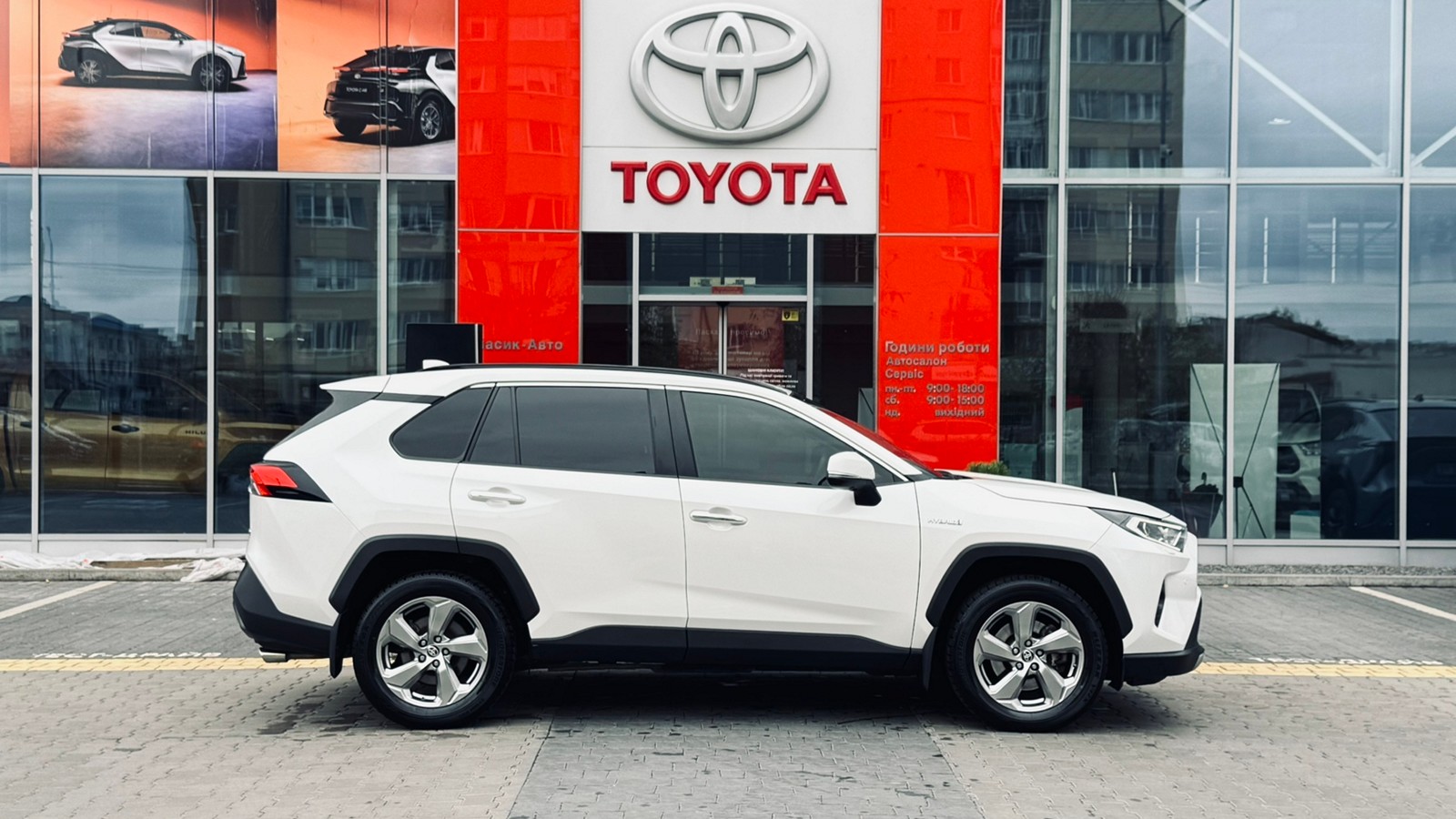 Toyota RAV4 2021 року, Універсал, Тойота Центр Івано-Франківськ "Класик-Авто", м.Івано-Франківськ | Фото № 16 Toyota RAV4 2021 року з пробігом 69898 км, Універсал, Тойота Центр Івано-Франківськ "Класик-Авто", м.Івано-Франківськ - 1768000 ГРН | Фото № 16