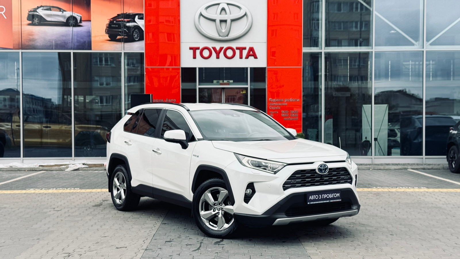 Toyota RAV4 2021 року, Універсал, Тойота Центр Івано-Франківськ "Класик-Авто", м.Івано-Франківськ | Фото № 18 Toyota RAV4 2021 року з пробігом 69898 км, Універсал, Тойота Центр Івано-Франківськ "Класик-Авто", м.Івано-Франківськ - 1768000 ГРН | Фото № 18