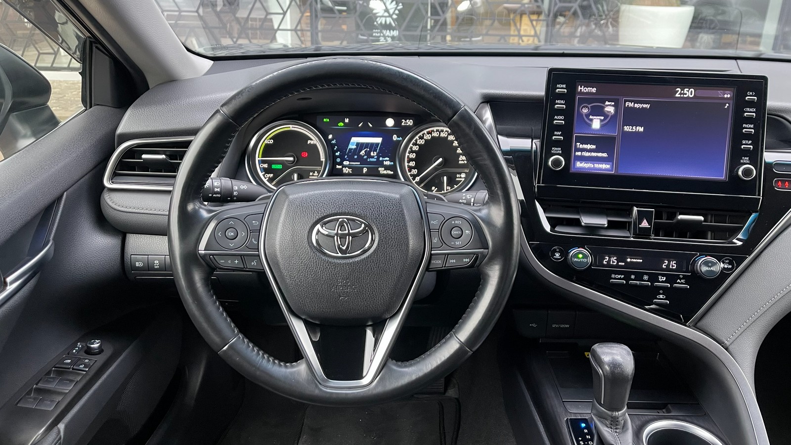 Toyota CAMRY 2023 року з пробігом 155000 км, Седан, Лексус Київ Захід, м.Київ - 1370000 ГРН | Фото № 9