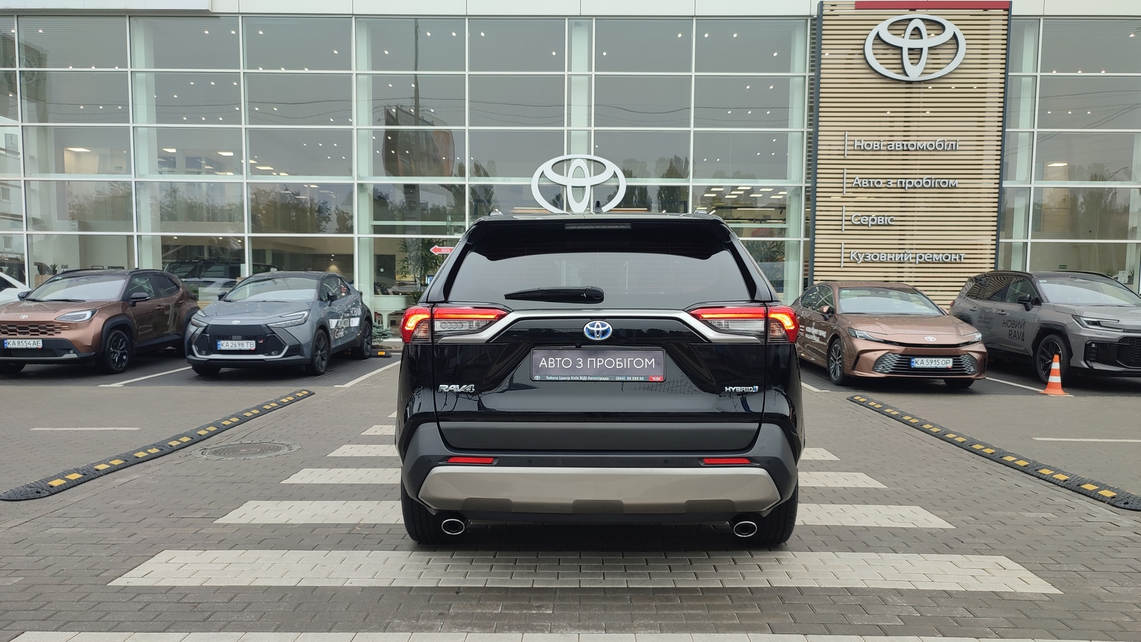 Toyota RAV4 2023 року з пробігом 65017 км, Універсал, Тойота Центр Київ "ВіДі Автострада", м.Київ - 1610000 ГРН | Фото № 4