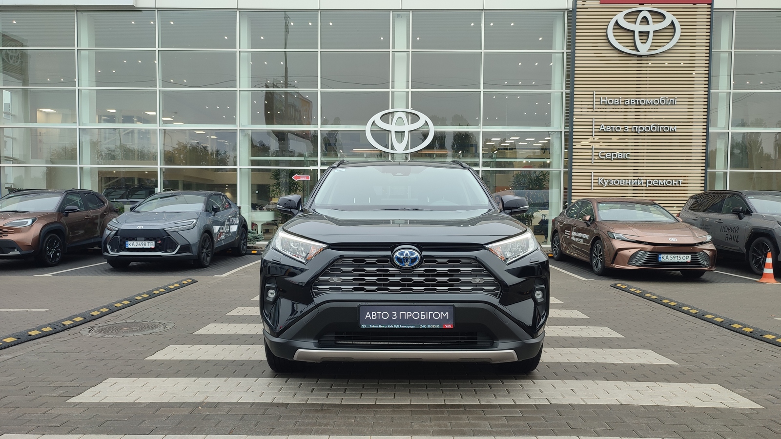 Toyota RAV4 2023 року з пробігом 65017 км, Універсал, Тойота Центр Київ "ВіДі Автострада", м.Київ - 1610000 ГРН | Фото № 5