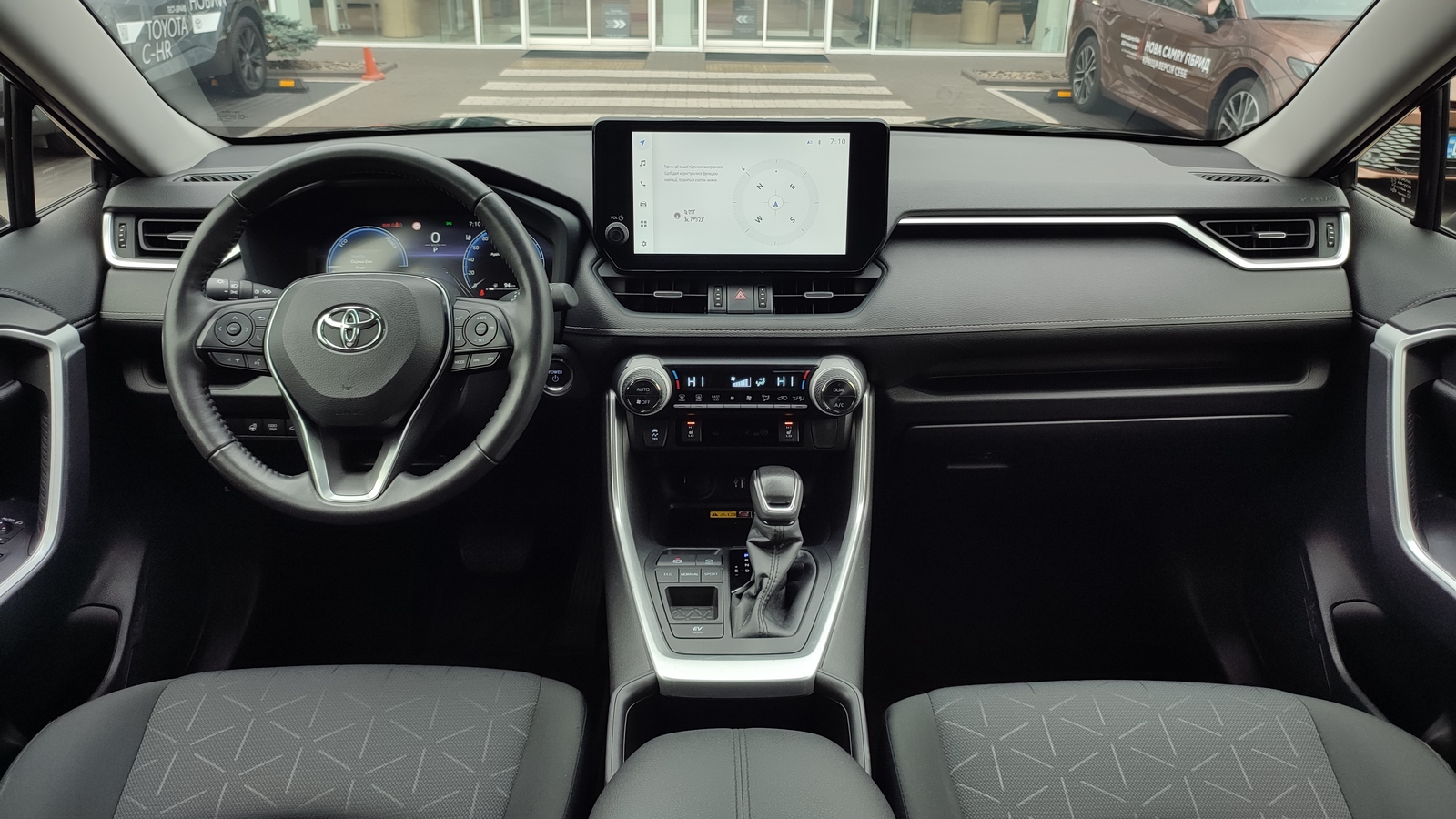 Toyota RAV4 2023 року з пробігом 65017 км, Універсал, Тойота Центр Київ "ВіДі Автострада", м.Київ - 1610000 ГРН | Фото № 8
