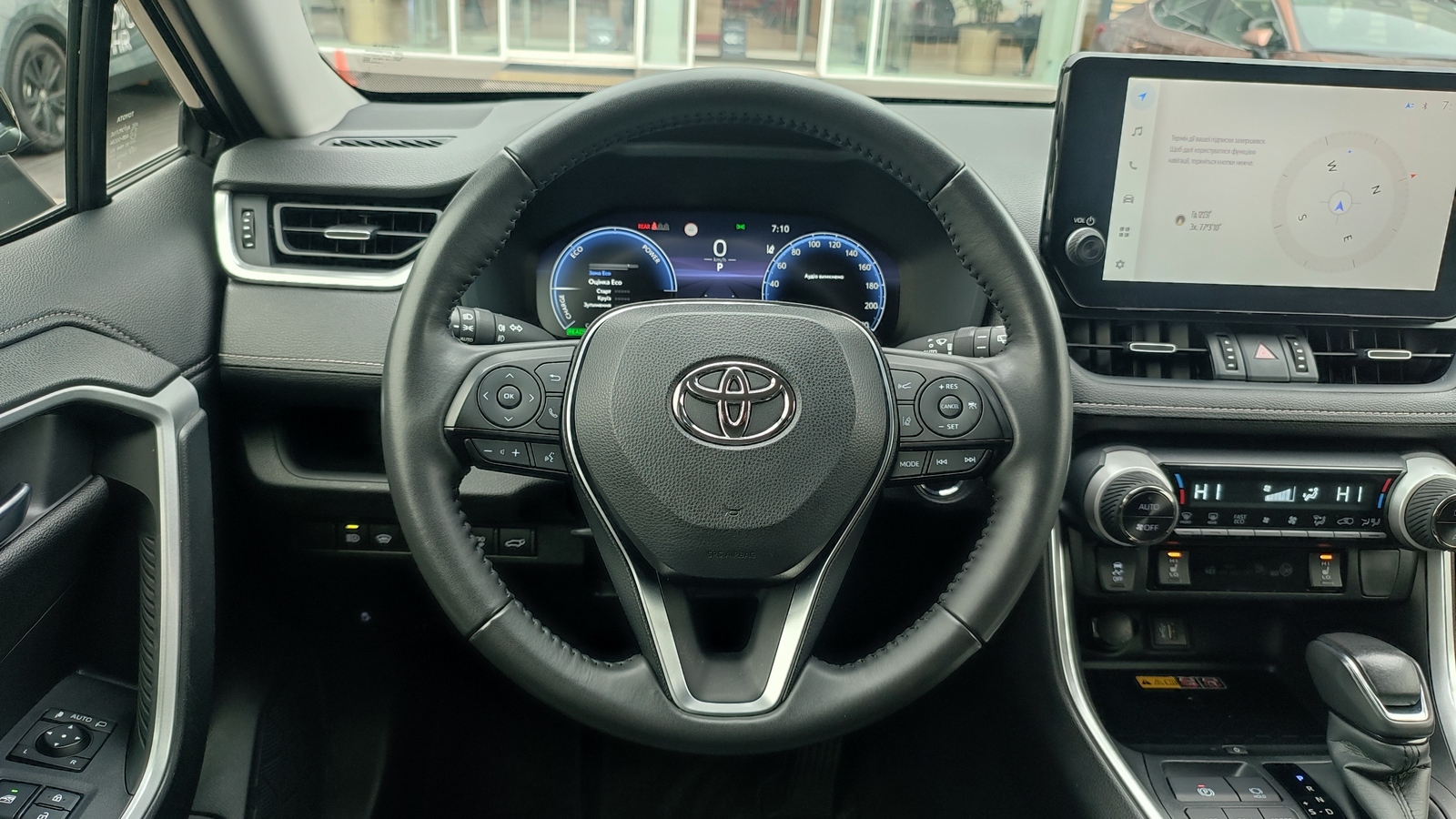 Toyota RAV4 2023 року з пробігом 65017 км, Універсал, Тойота Центр Київ "ВіДі Автострада", м.Київ - 1610000 ГРН | Фото № 9