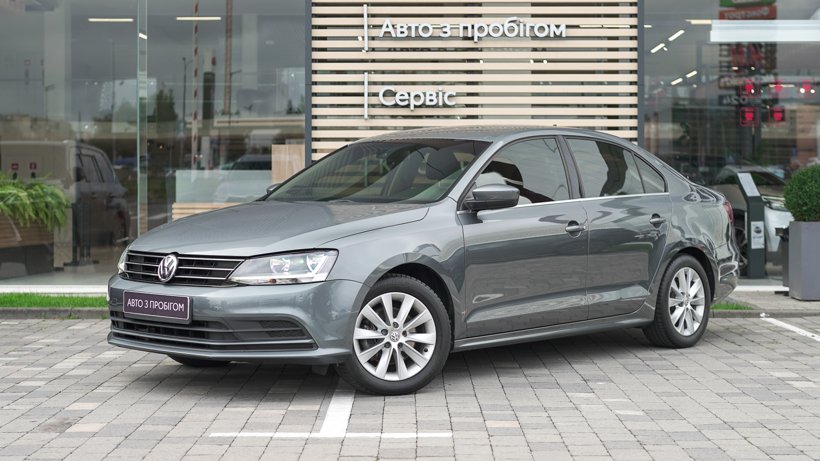 Інші авто VOLKSWAGEN JETTA 2017 року, Седан, Тойота Центр Львів "Діамант", м.Львів | Фото № 1 Інші авто VOLKSWAGEN JETTA 2017 року з пробігом 133507 км, Седан, Тойота Центр Львів "Діамант", м.Львів - 563750 ГРН | Фото № 1