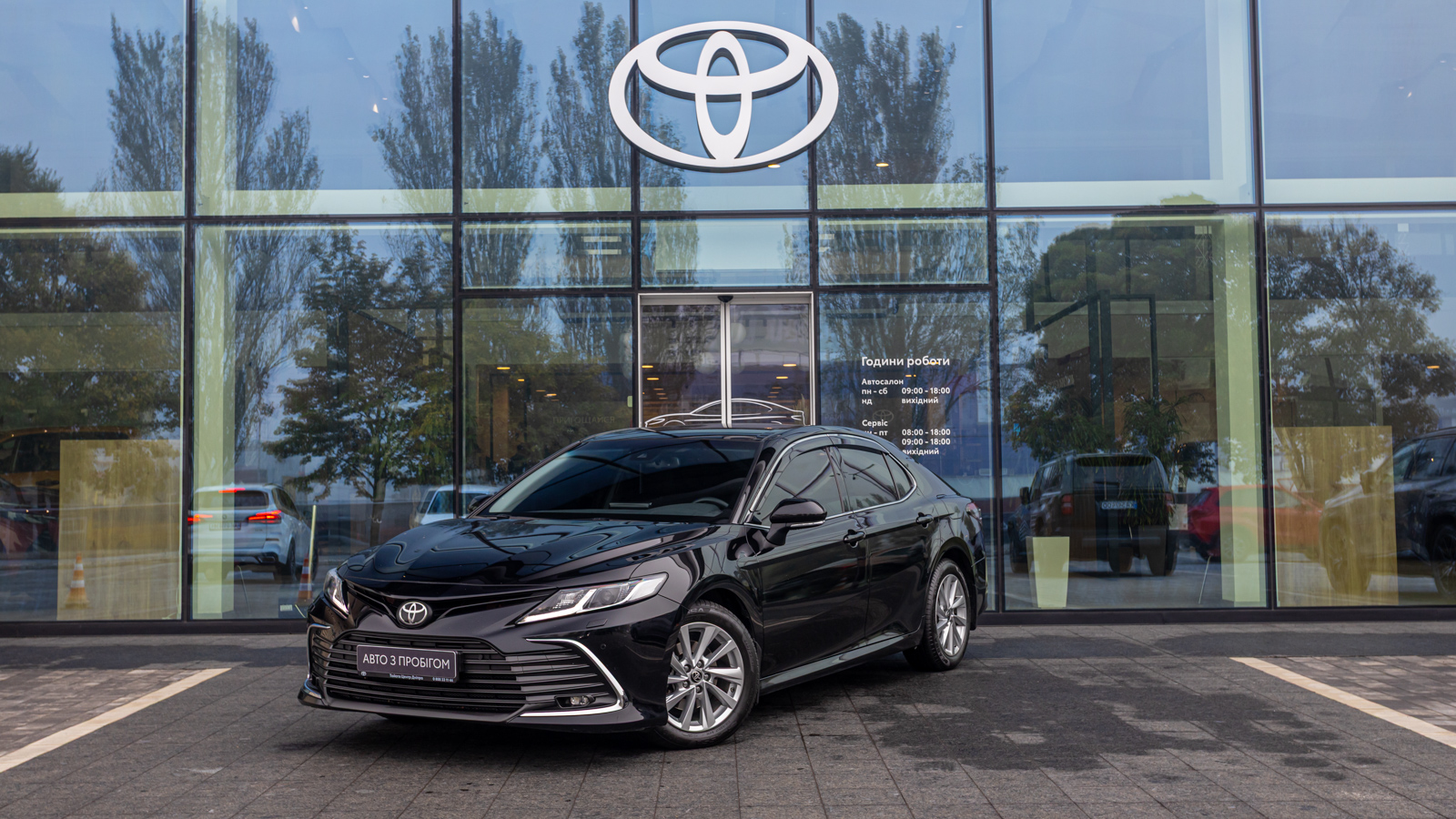 Toyota CAMRY 2021 року з пробігом 133126 км, Седан, Тойота Центр Дніпро "Алмаз Мотор" на Запорізькому шосе, м.Дніпро - 1200000 ГРН | Фото № 1