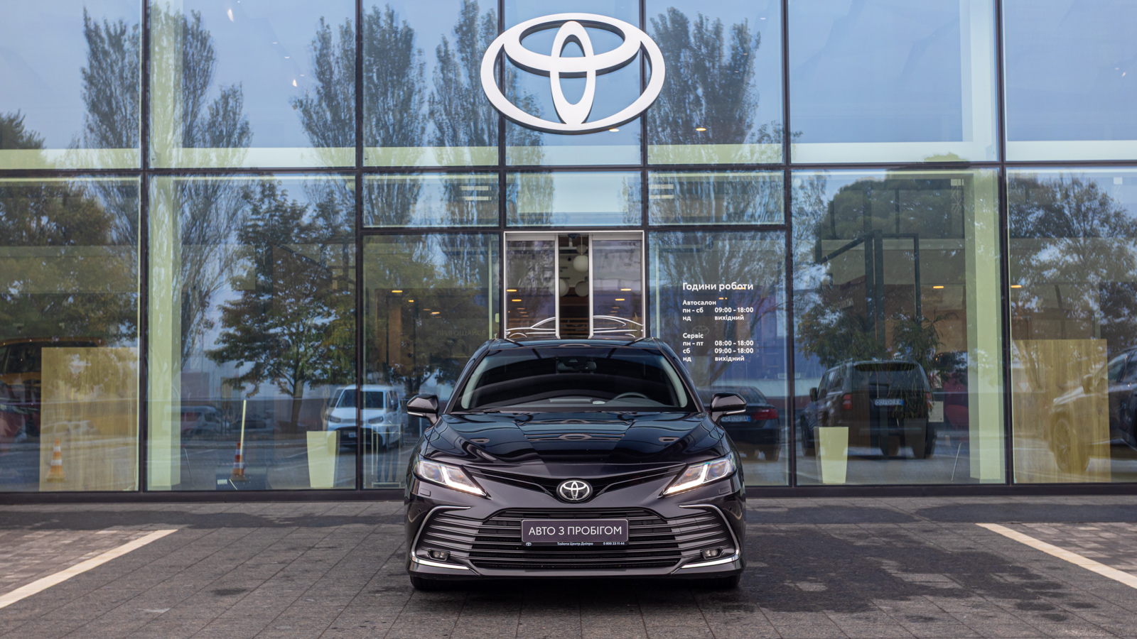 Toyota CAMRY 2021 року з пробігом 133126 км, Седан, Тойота Центр Дніпро "Алмаз Мотор" на Запорізькому шосе, м.Дніпро - 1200000 ГРН | Фото № 5