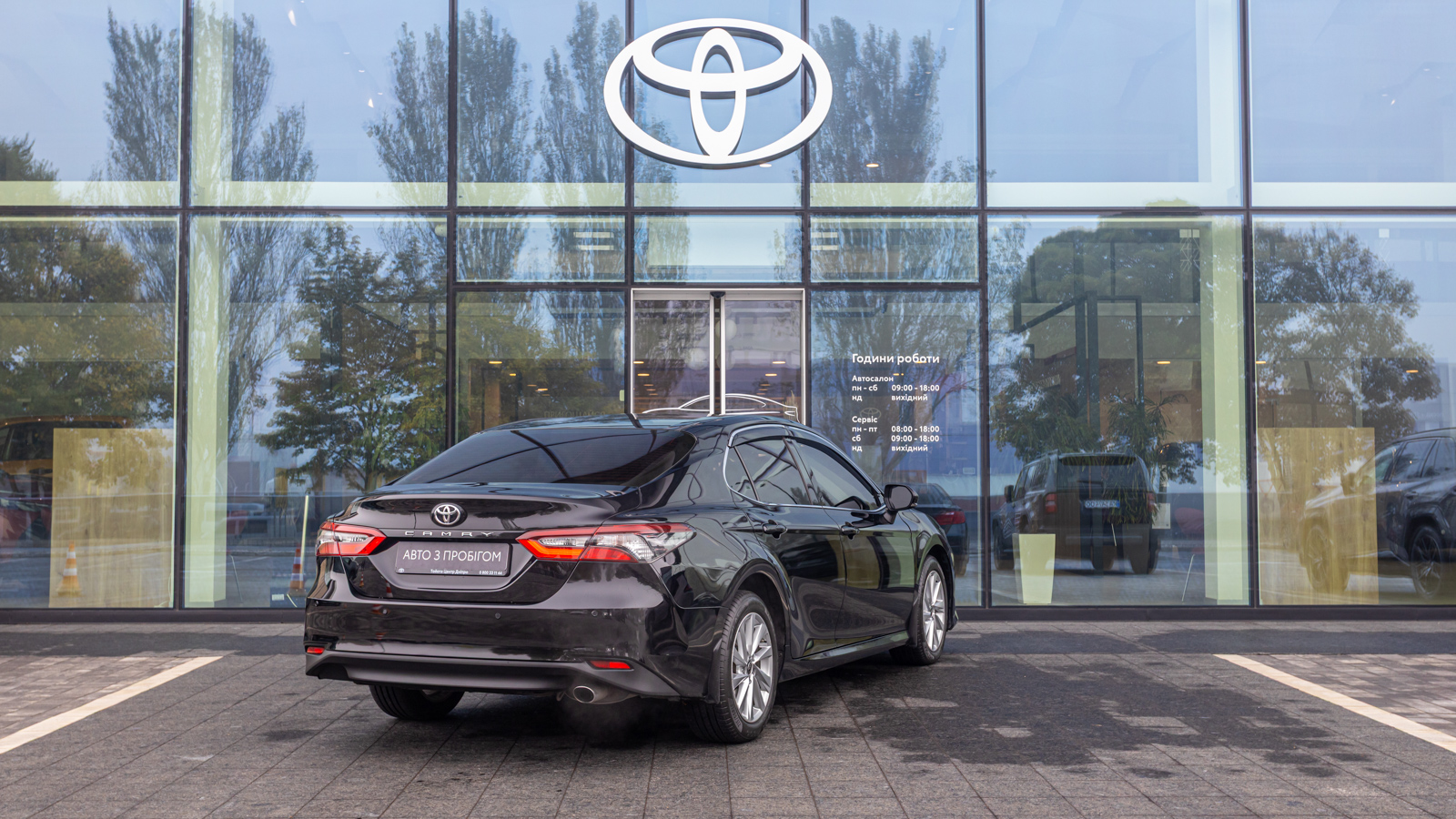 Toyota CAMRY 2021 року з пробігом 133126 км, Седан, Тойота Центр Дніпро "Алмаз Мотор" на Запорізькому шосе, м.Дніпро - 1200000 ГРН | Фото № 18