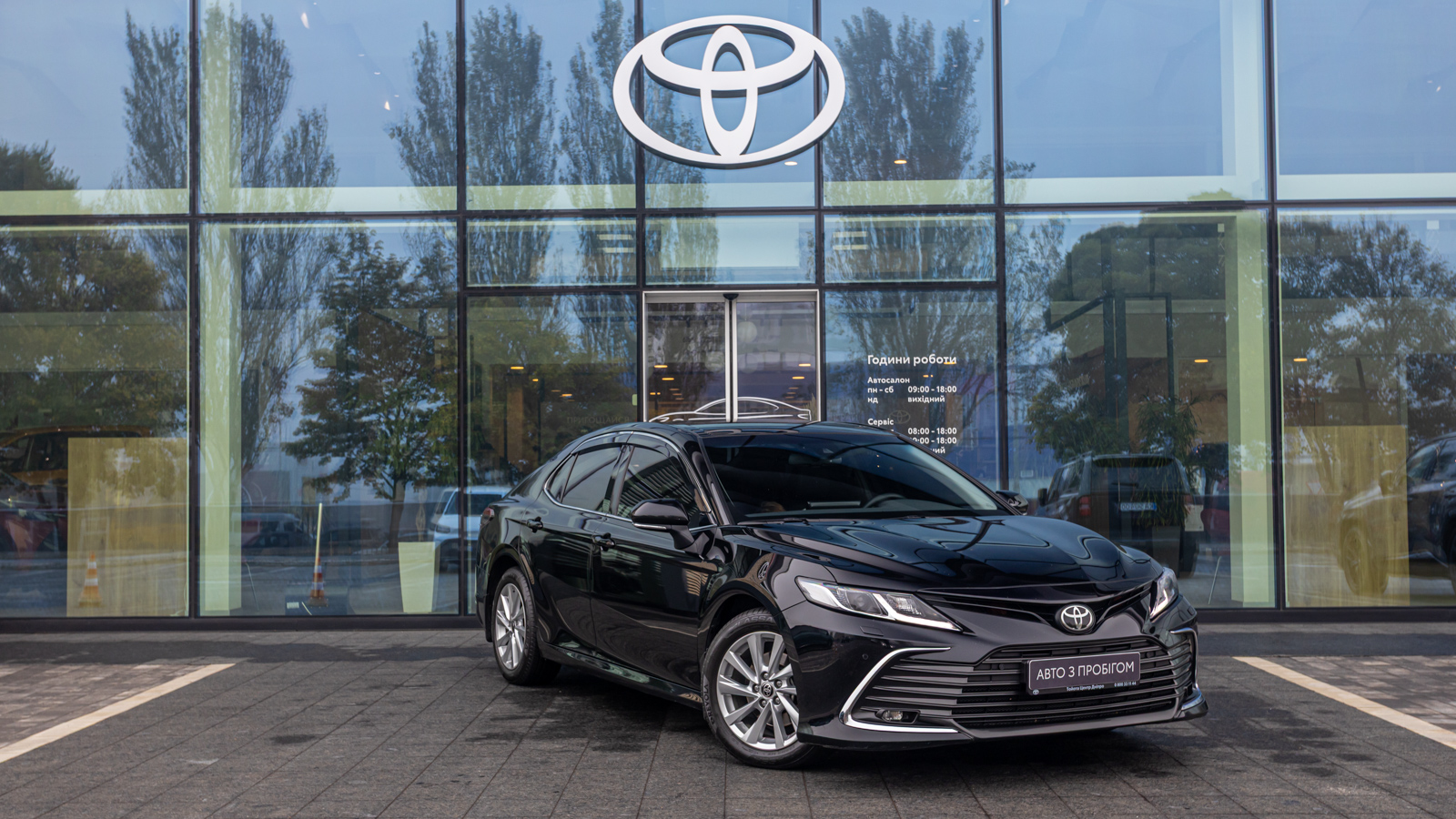 Toyota CAMRY 2021 року з пробігом 133126 км, Седан, Тойота Центр Дніпро "Алмаз Мотор" на Запорізькому шосе, м.Дніпро - 1200000 ГРН | Фото № 19