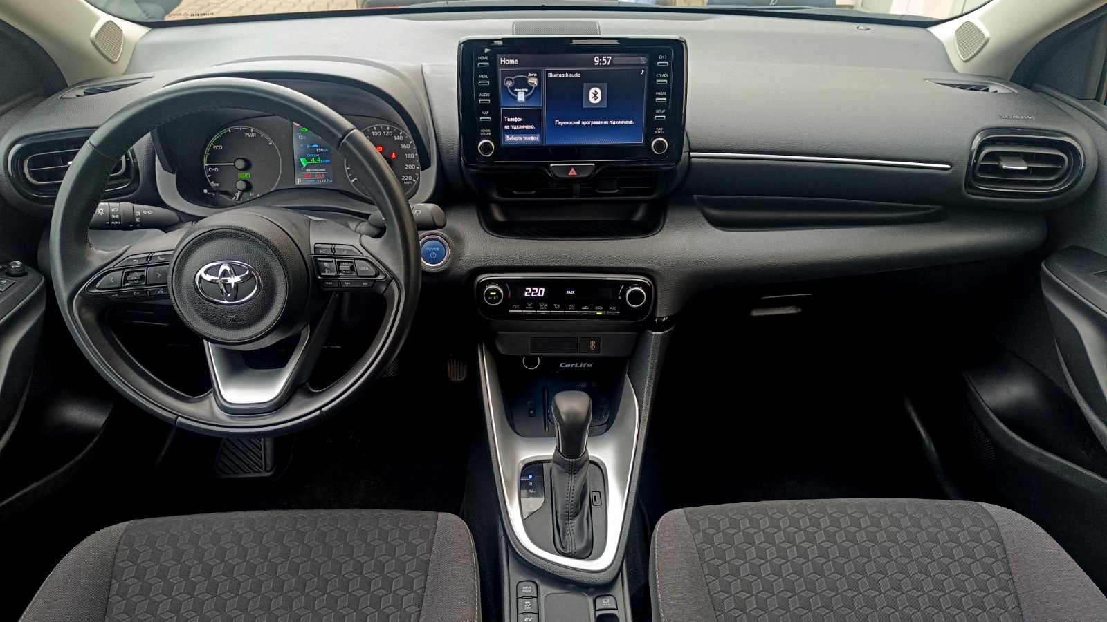 Toyota YARIS 2023 року з пробігом 14945 км, Хетчбек, Тойота Центр Київ "ВІДІ Аеропорт", м.Київ - 995000 ГРН | Фото № 8