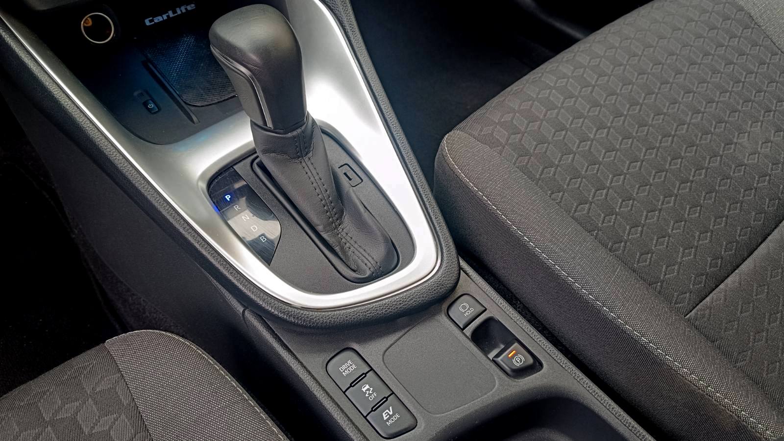 Toyota YARIS 2023 року з пробігом 14945 км, Хетчбек, Тойота Центр Київ "ВІДІ Аеропорт", м.Київ - 995000 ГРН | Фото № 15