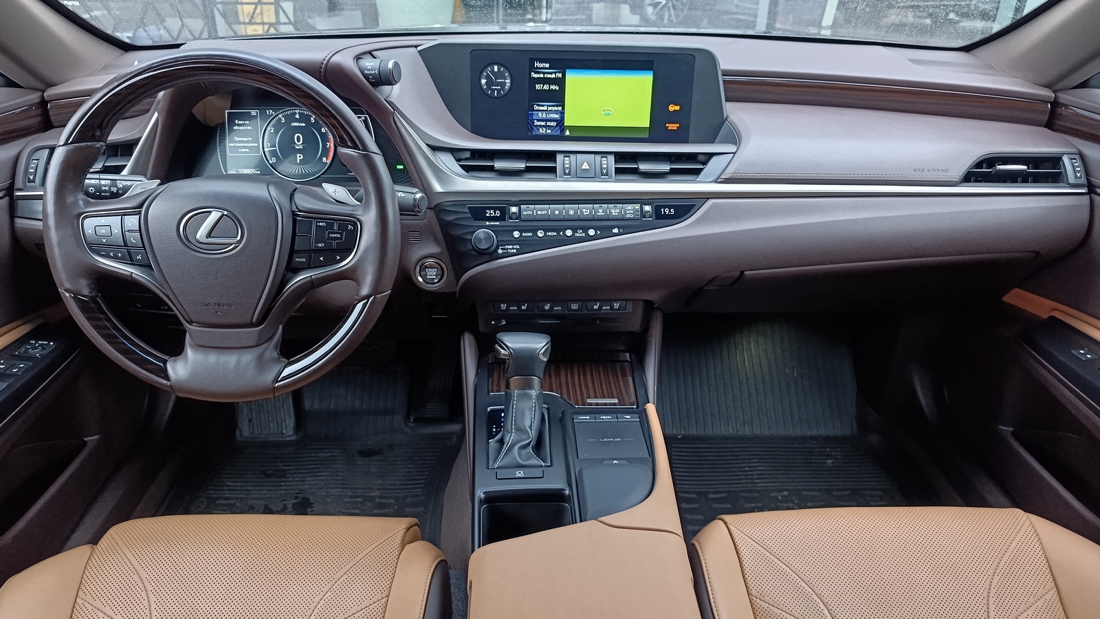 Lexus ES 2020 року, Седан, Лексус Київ Захід, м.Київ | Фото № 8 Lexus ES 2020 року з пробігом 108800 км, Седан, Лексус Київ Захід, м.Київ - 1450000 ГРН | Фото № 8