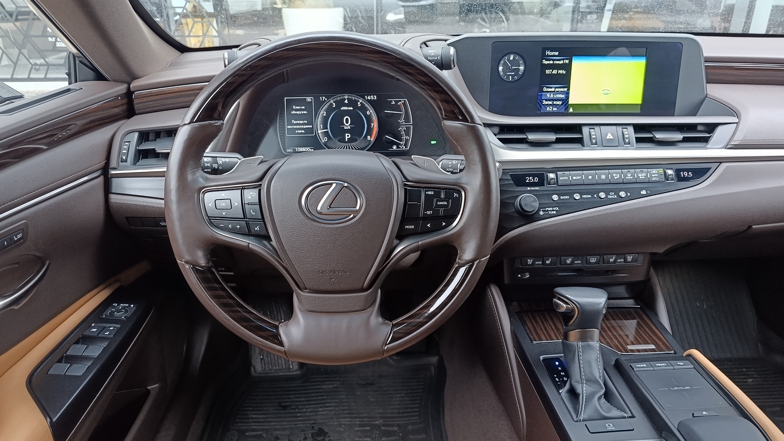Lexus ES 2020 року, Седан, Лексус Київ Захід, м.Київ | Фото № 9 Lexus ES 2020 року з пробігом 108800 км, Седан, Лексус Київ Захід, м.Київ - 1450000 ГРН | Фото № 9