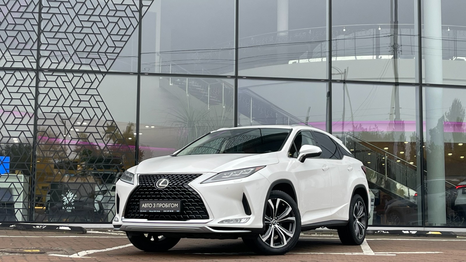 Lexus RX 2021 року з пробігом 90618 км, Універсал, Лексус Київ Захід, м.Київ - 1750000 ГРН | Фото № 1