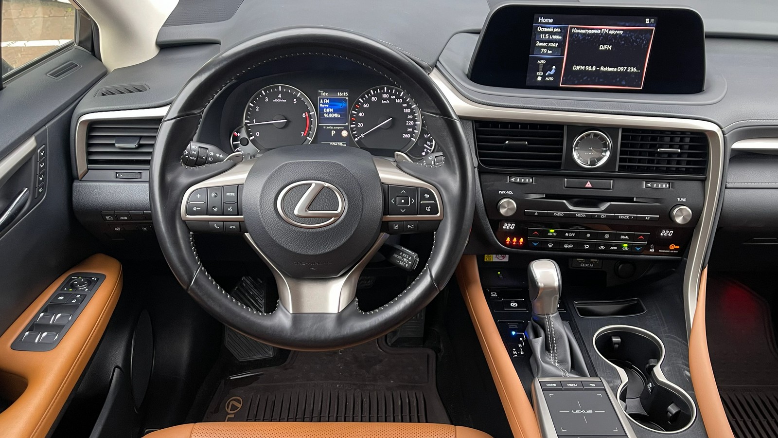 Lexus RX 2021 року з пробігом 90618 км, Універсал, Лексус Київ Захід, м.Київ - 1750000 ГРН | Фото № 9