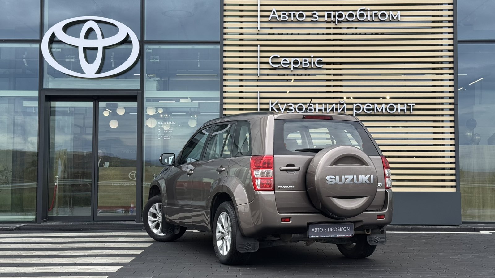 Інші авто SUZUKI GRAND VITARA 2013 року, Універсал, Тойота Центр Ужгород "Карат Мотор", м.Ужгород | Фото № 2 Інші авто SUZUKI GRAND VITARA 2013 року з пробігом 113200 км, Універсал, Тойота Центр Ужгород "Карат Мотор", м.Ужгород - 525000 ГРН | Фото № 2