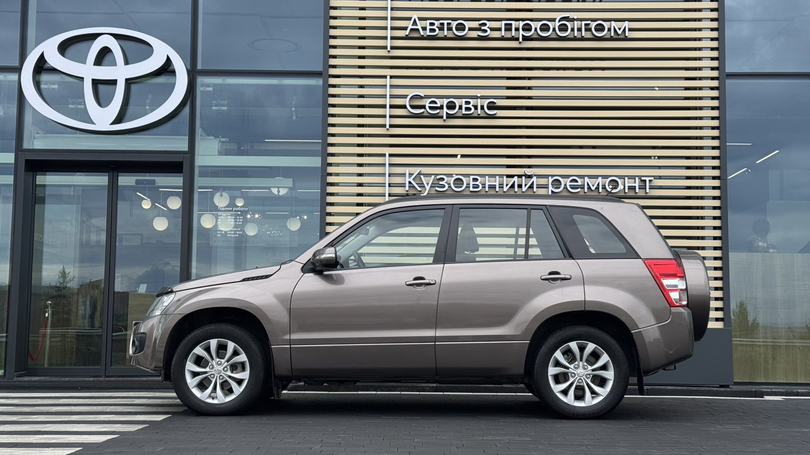 Інші авто SUZUKI GRAND VITARA 2013 року, Універсал, Тойота Центр Ужгород "Карат Мотор", м.Ужгород | Фото № 3 Інші авто SUZUKI GRAND VITARA 2013 року з пробігом 113200 км, Універсал, Тойота Центр Ужгород "Карат Мотор", м.Ужгород - 525000 ГРН | Фото № 3