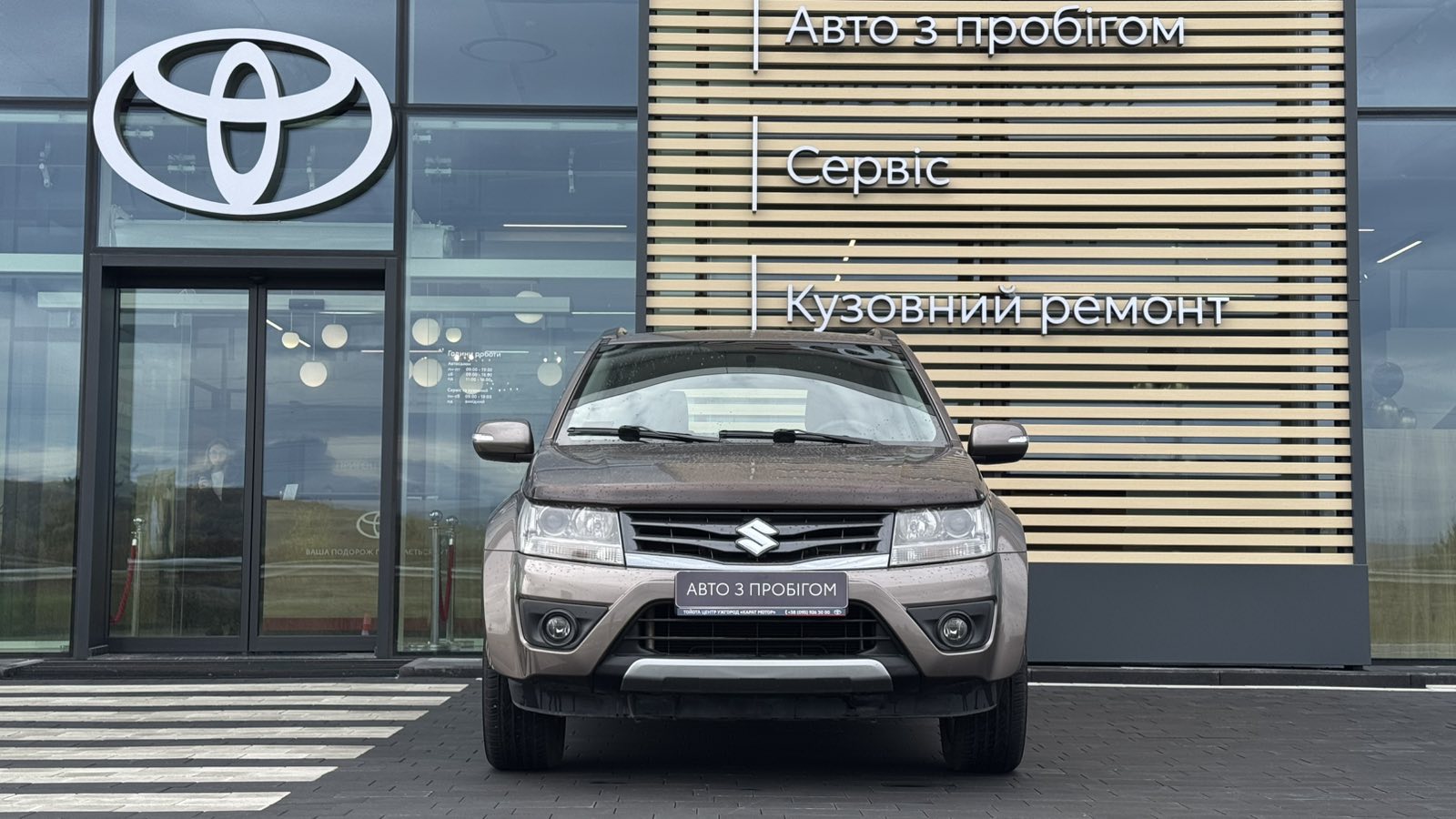 Інші авто SUZUKI GRAND VITARA 2013 року, Універсал, Тойота Центр Ужгород "Карат Мотор", м.Ужгород | Фото № 5 Інші авто SUZUKI GRAND VITARA 2013 року з пробігом 113200 км, Універсал, Тойота Центр Ужгород "Карат Мотор", м.Ужгород - 525000 ГРН | Фото № 5