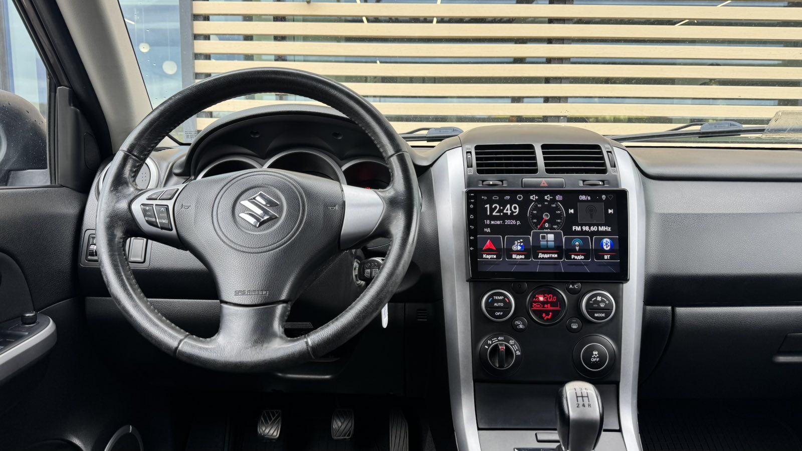 Інші авто SUZUKI GRAND VITARA 2013 року, Універсал, Тойота Центр Ужгород "Карат Мотор", м.Ужгород | Фото № 9 Інші авто SUZUKI GRAND VITARA 2013 року з пробігом 113200 км, Універсал, Тойота Центр Ужгород "Карат Мотор", м.Ужгород - 525000 ГРН | Фото № 9