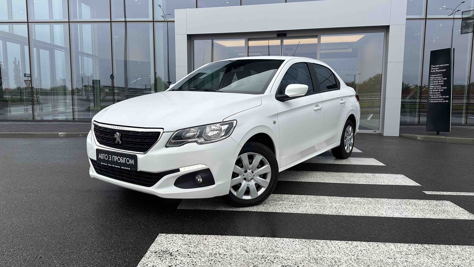 Інші авто PEUGEOT 301 2021 року, Седан, Лексус Київ Аеропорт, м.Київ | Фото № 1 Інші авто PEUGEOT 301 2021 року з пробігом 99660 км, Седан, Лексус Київ Аеропорт, м.Київ - 319855 ГРН | Фото № 1
