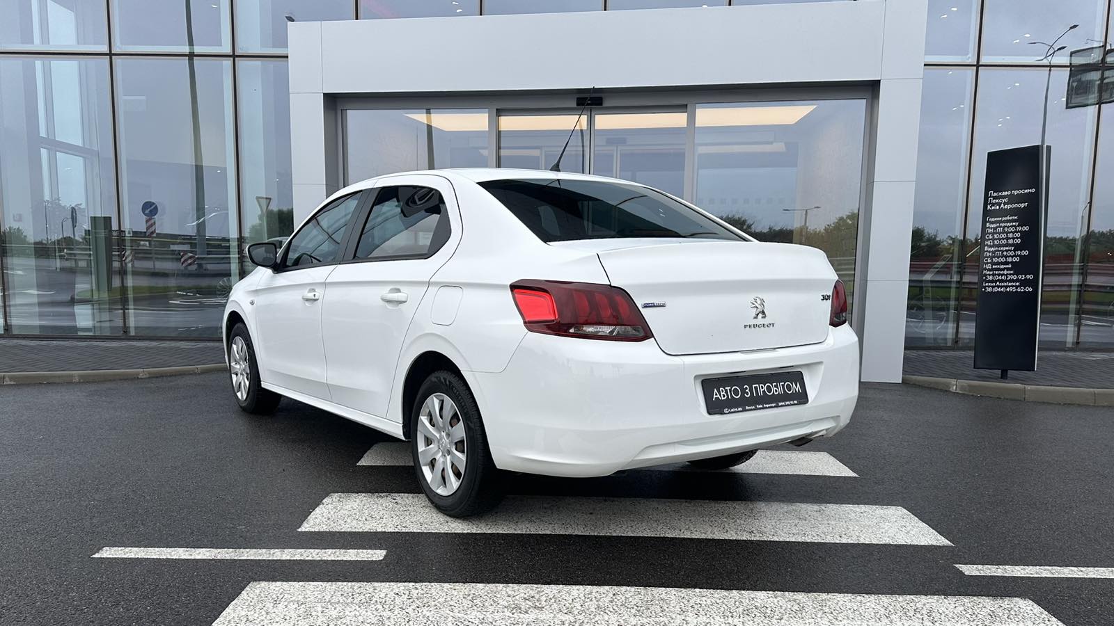 Інші авто PEUGEOT 301 2021 року, Седан, Лексус Київ Аеропорт, м.Київ | Фото № 2 Інші авто PEUGEOT 301 2021 року з пробігом 99660 км, Седан, Лексус Київ Аеропорт, м.Київ - 319855 ГРН | Фото № 2