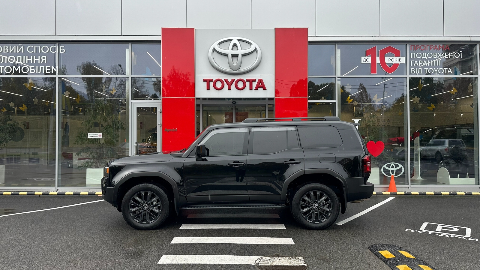 Toyota LAND CRUISER PRADO 2025 року з пробігом 64809 км, Універсал, Тойота Центр Харків "Артсіті", м.Харків - 2938000 ГРН | Фото № 3