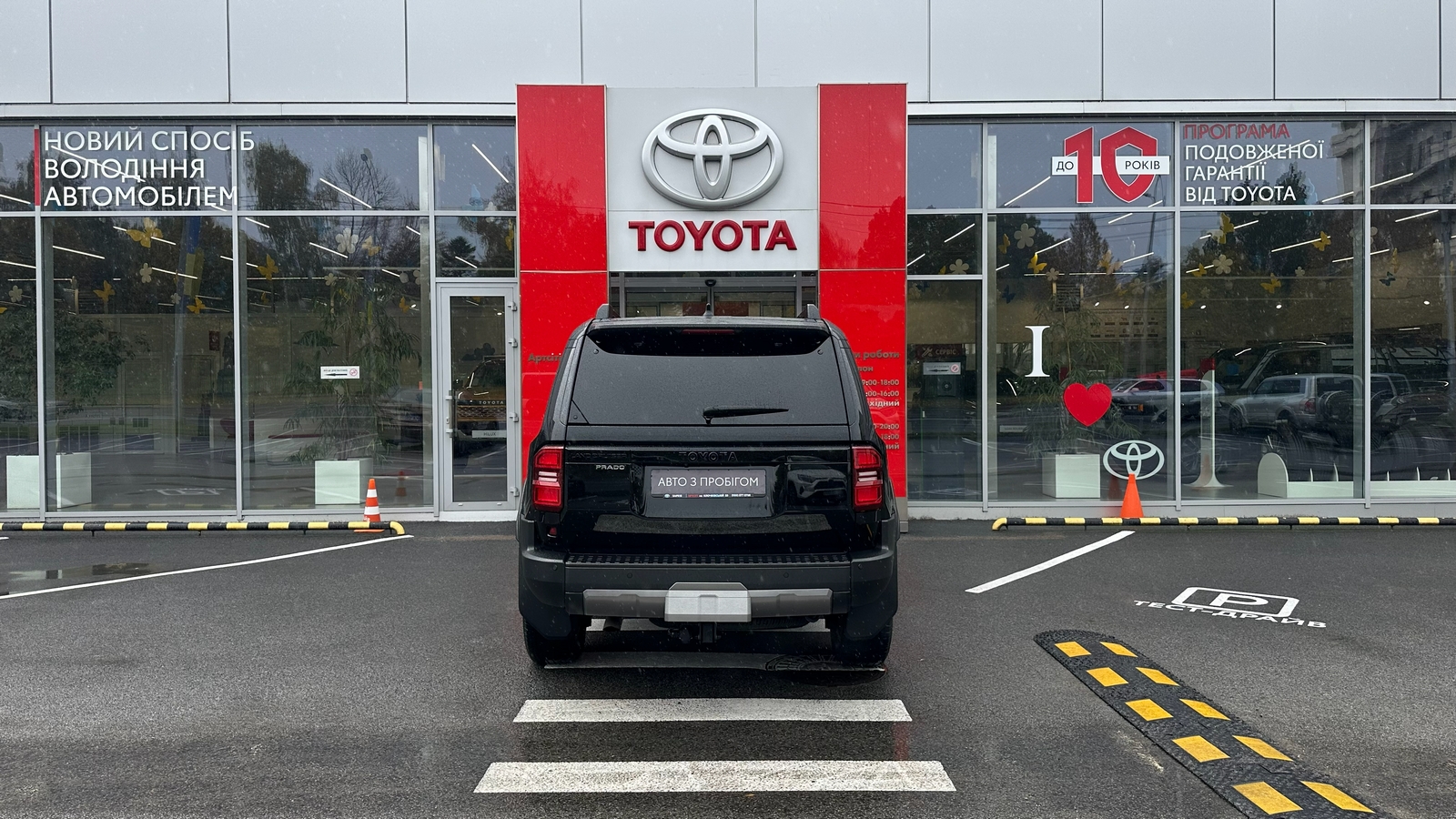 Toyota LAND CRUISER PRADO 2025 року з пробігом 64809 км, Універсал, Тойота Центр Харків "Артсіті", м.Харків - 2938000 ГРН | Фото № 4