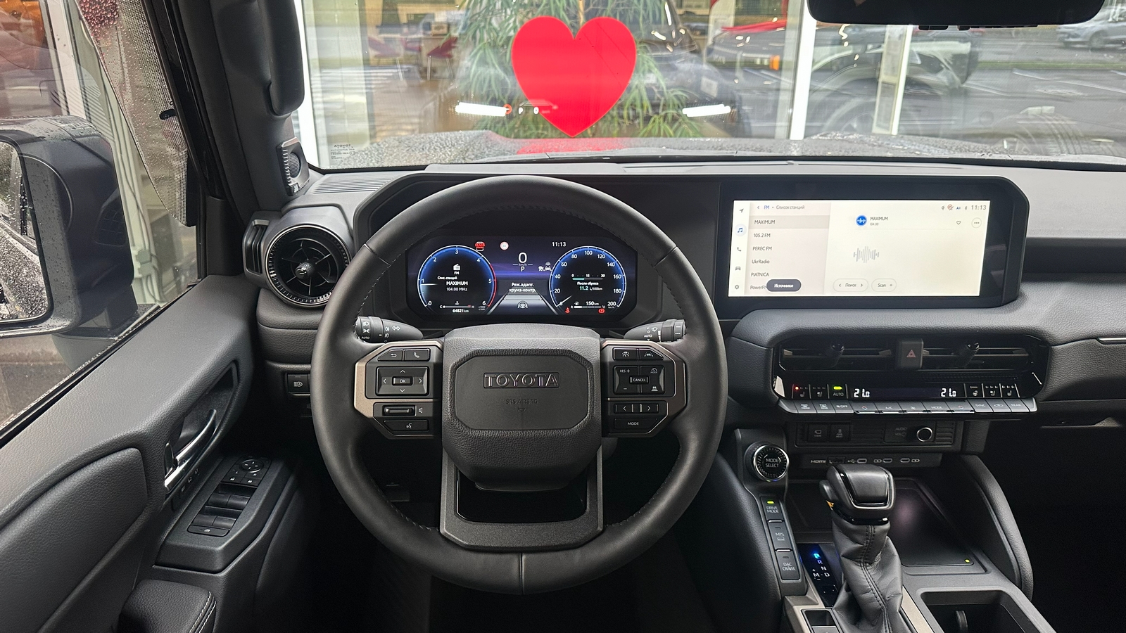 Toyota LAND CRUISER PRADO 2025 року з пробігом 64809 км, Універсал, Тойота Центр Харків "Артсіті", м.Харків - 2938000 ГРН | Фото № 9