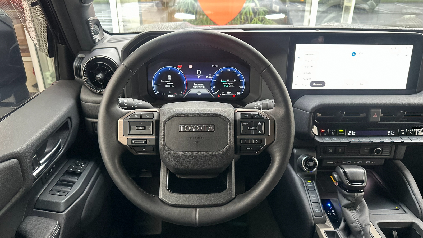 Toyota LAND CRUISER PRADO 2025 року з пробігом 64809 км, Універсал, Тойота Центр Харків "Артсіті", м.Харків - 2938000 ГРН | Фото № 13