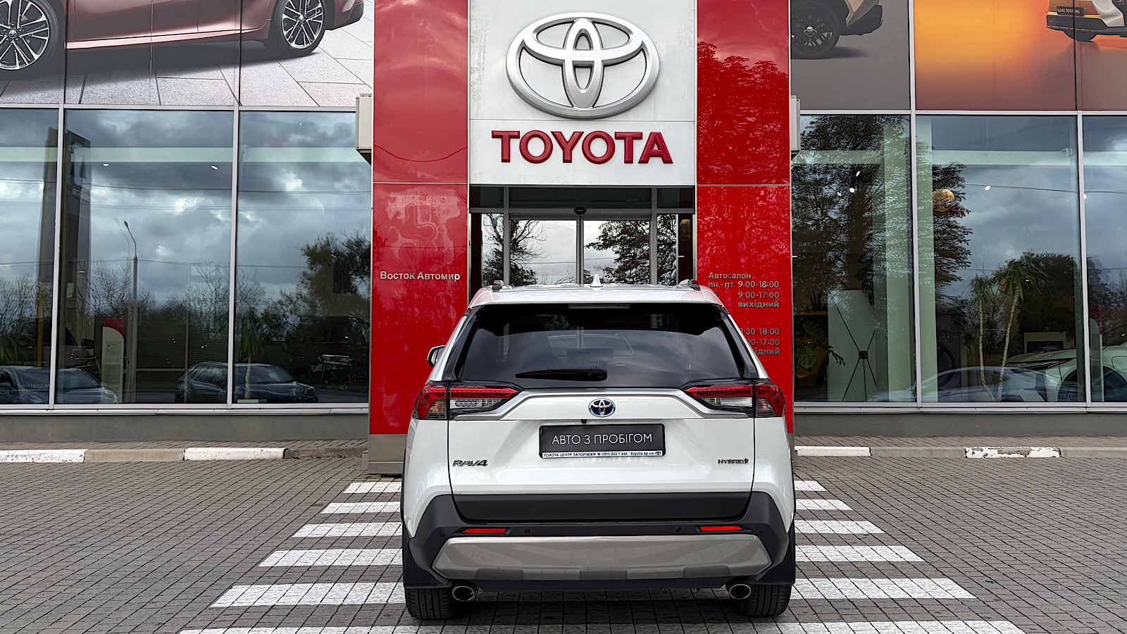 Toyota RAV4 2024 року, Універсал, Тойота Центр Запоріжжя "Восток Автомир", м.Запоріжжя | Фото № 4 Toyota RAV4 2024 року з пробігом 34341 км, Універсал, Тойота Центр Запоріжжя "Восток Автомир", м.Запоріжжя - 1984400 ГРН | Фото № 4